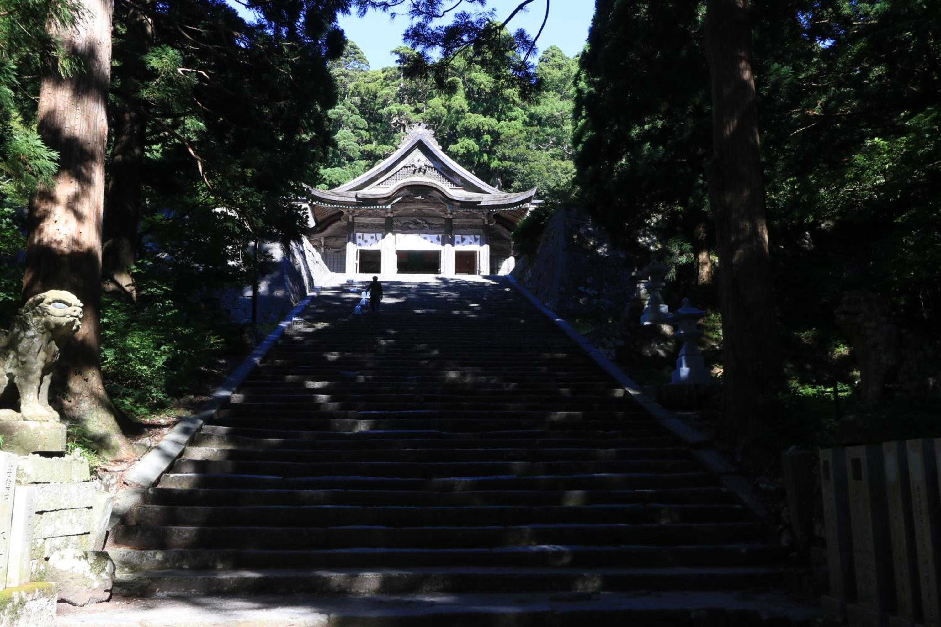 Shukubo Kansho-in Temple Sanrakuso