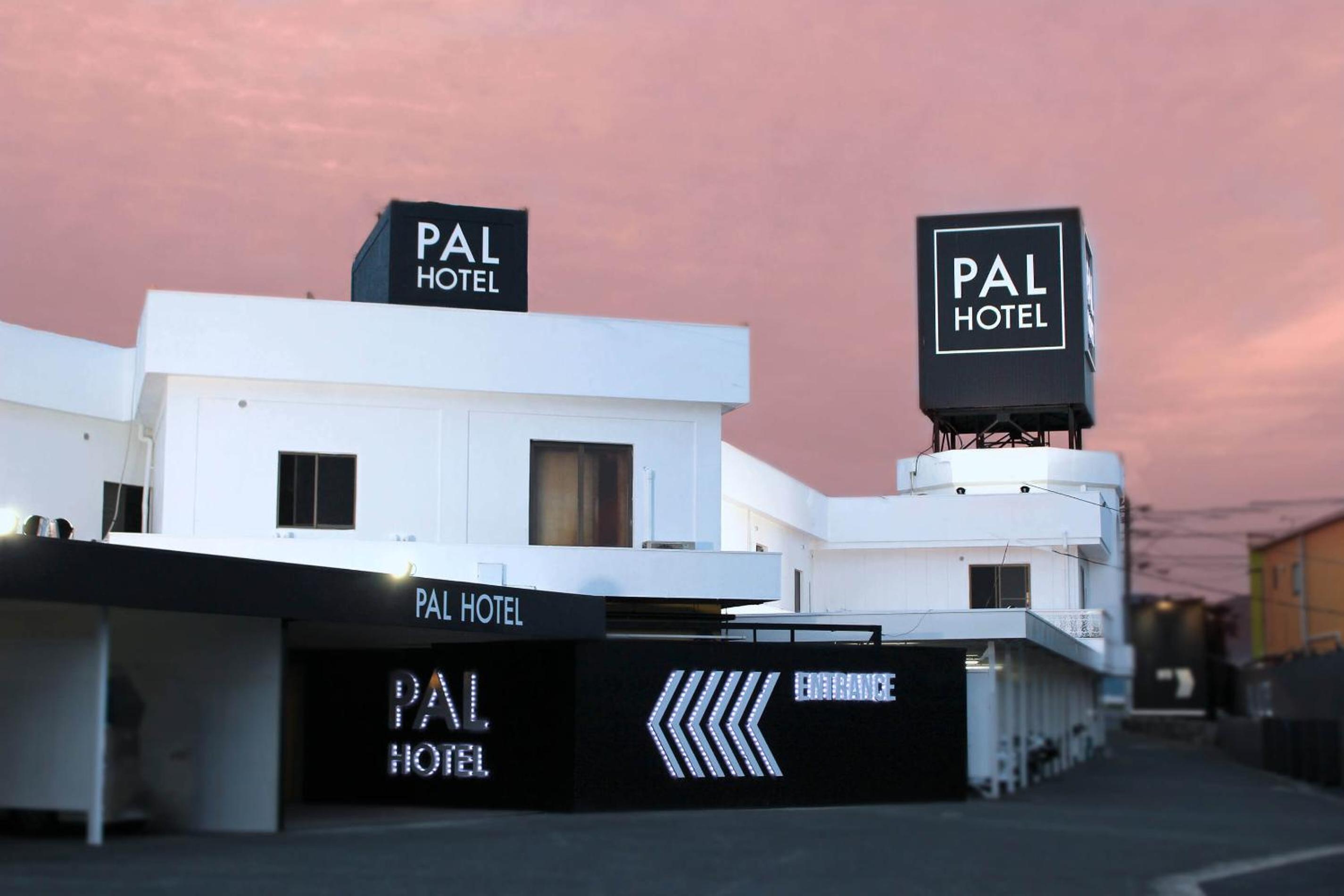 Hotel Munakata Pal (Love Hotel)