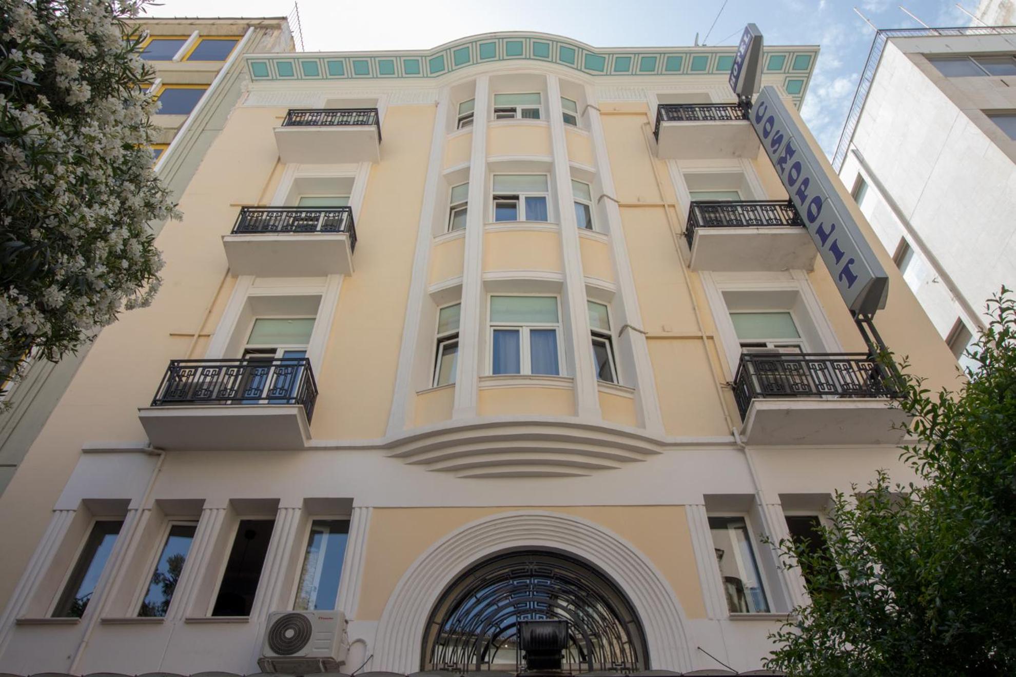 Cosmopolit — Athens