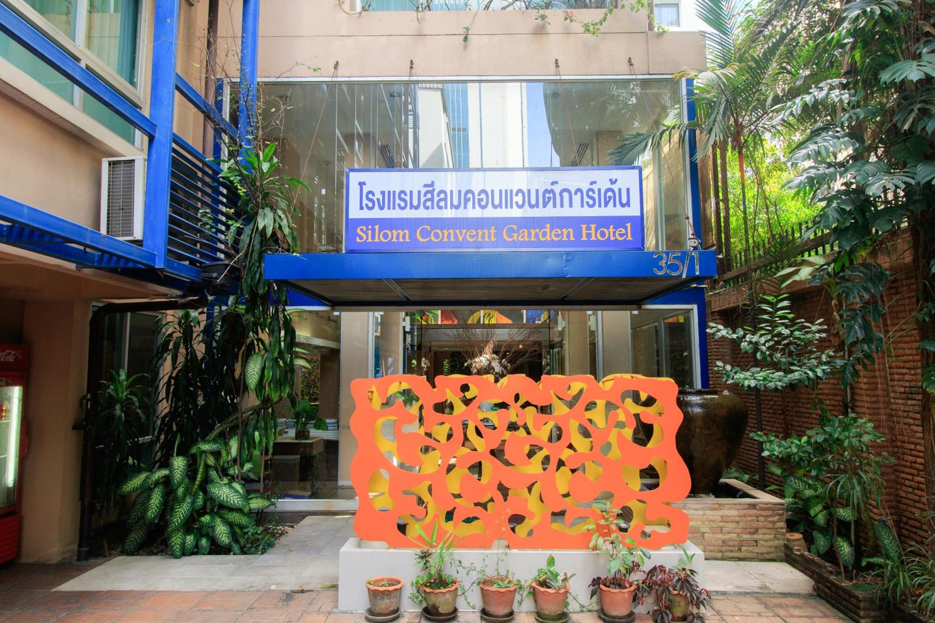 Hotel Silom Convent Garden - Image 1