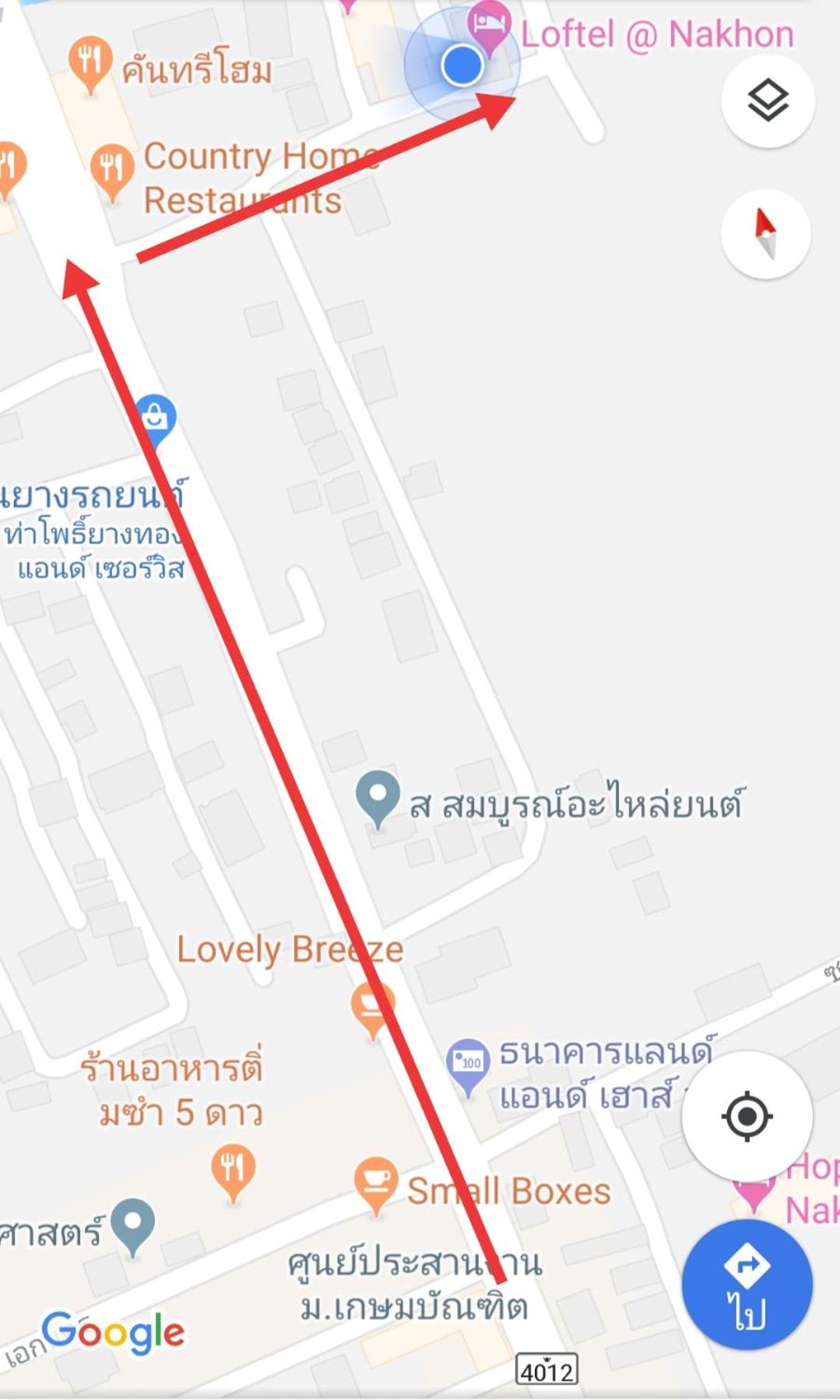 Loftel @ Nakhon
