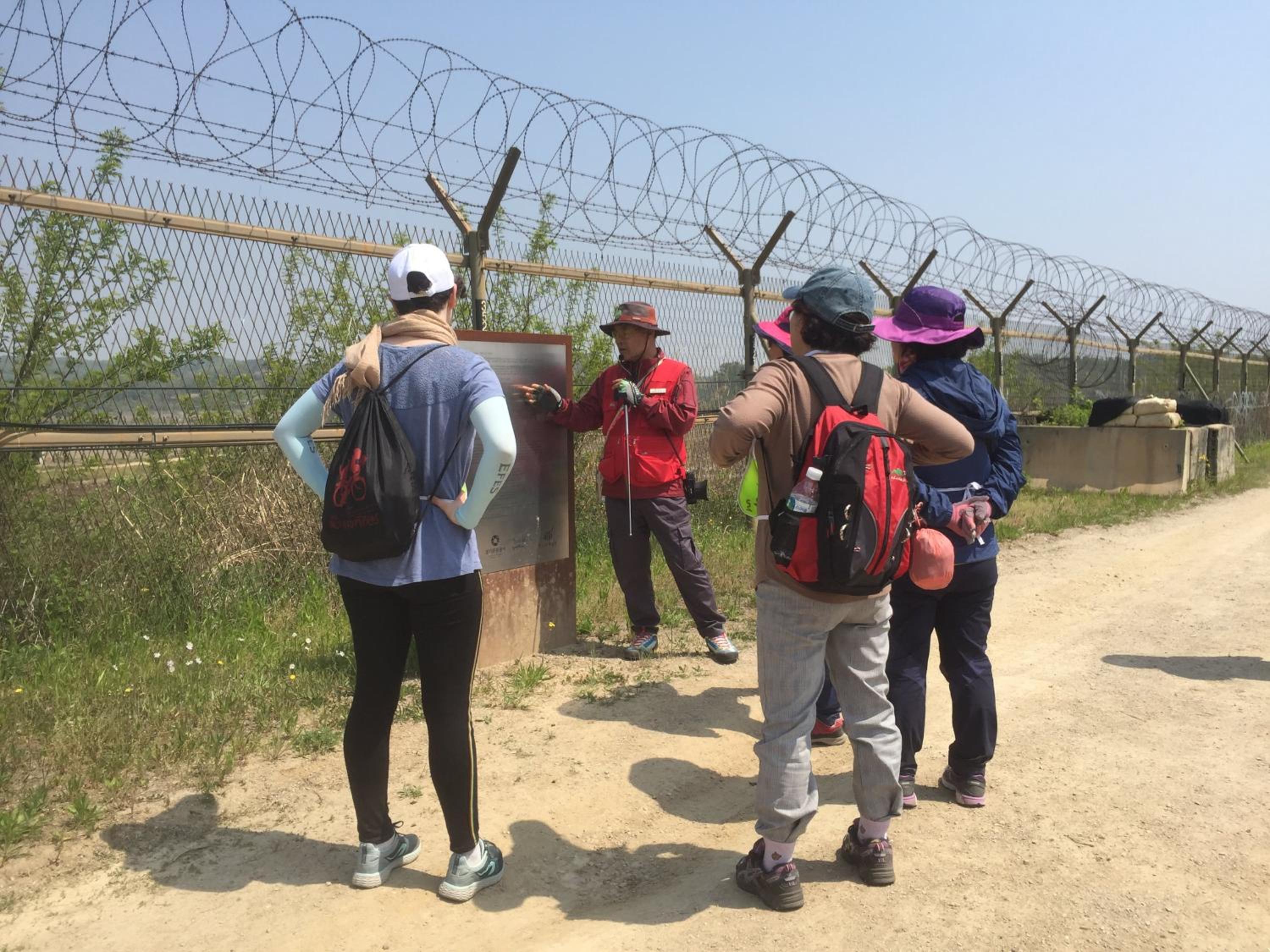 The Guesthouse DMZ Stay