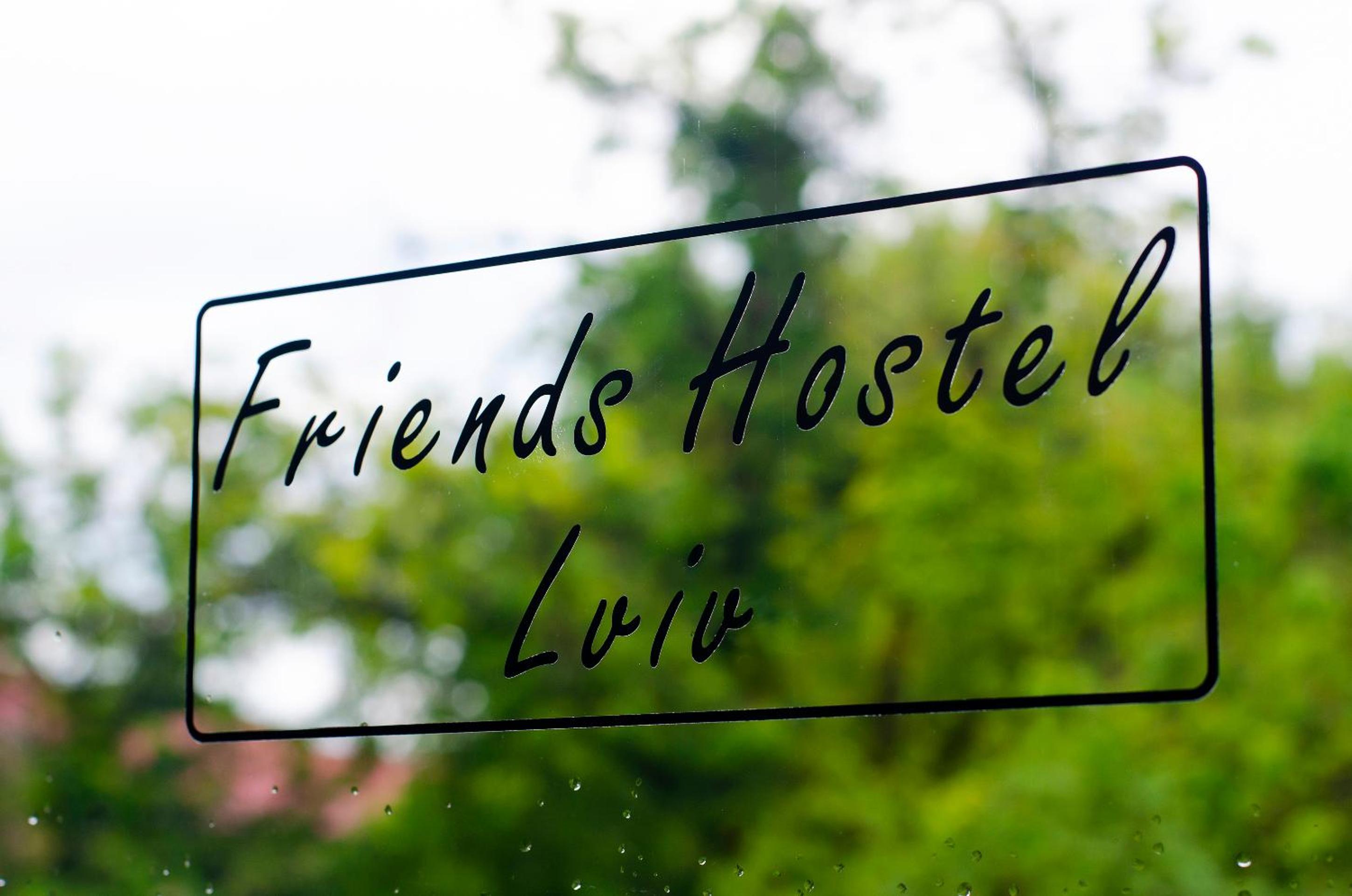 Friends Hostel Lviv Rustaveli str view 5