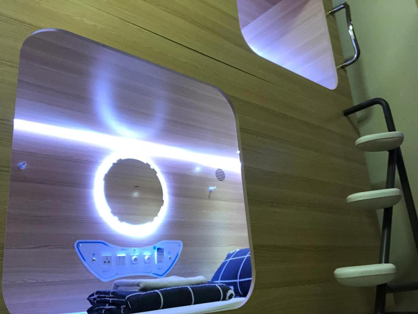 CapsulePod@Aljunied
