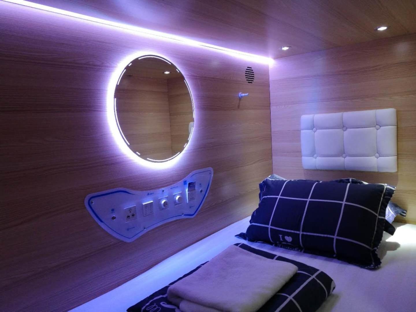 CapsulePod@Aljunied