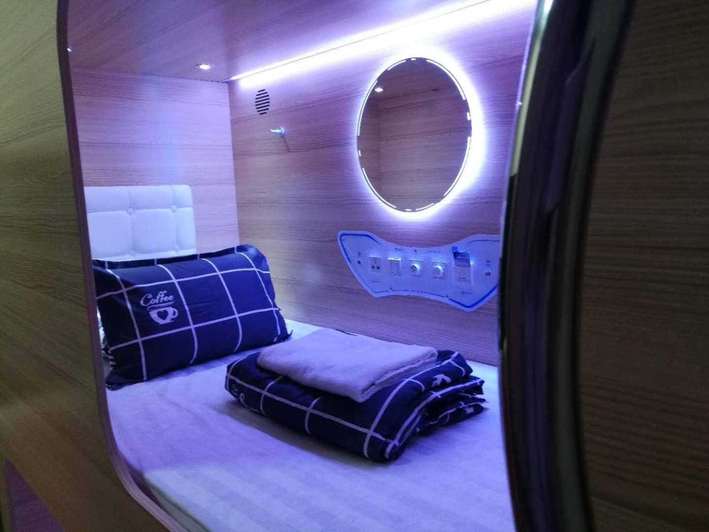 CapsulePod@Aljunied