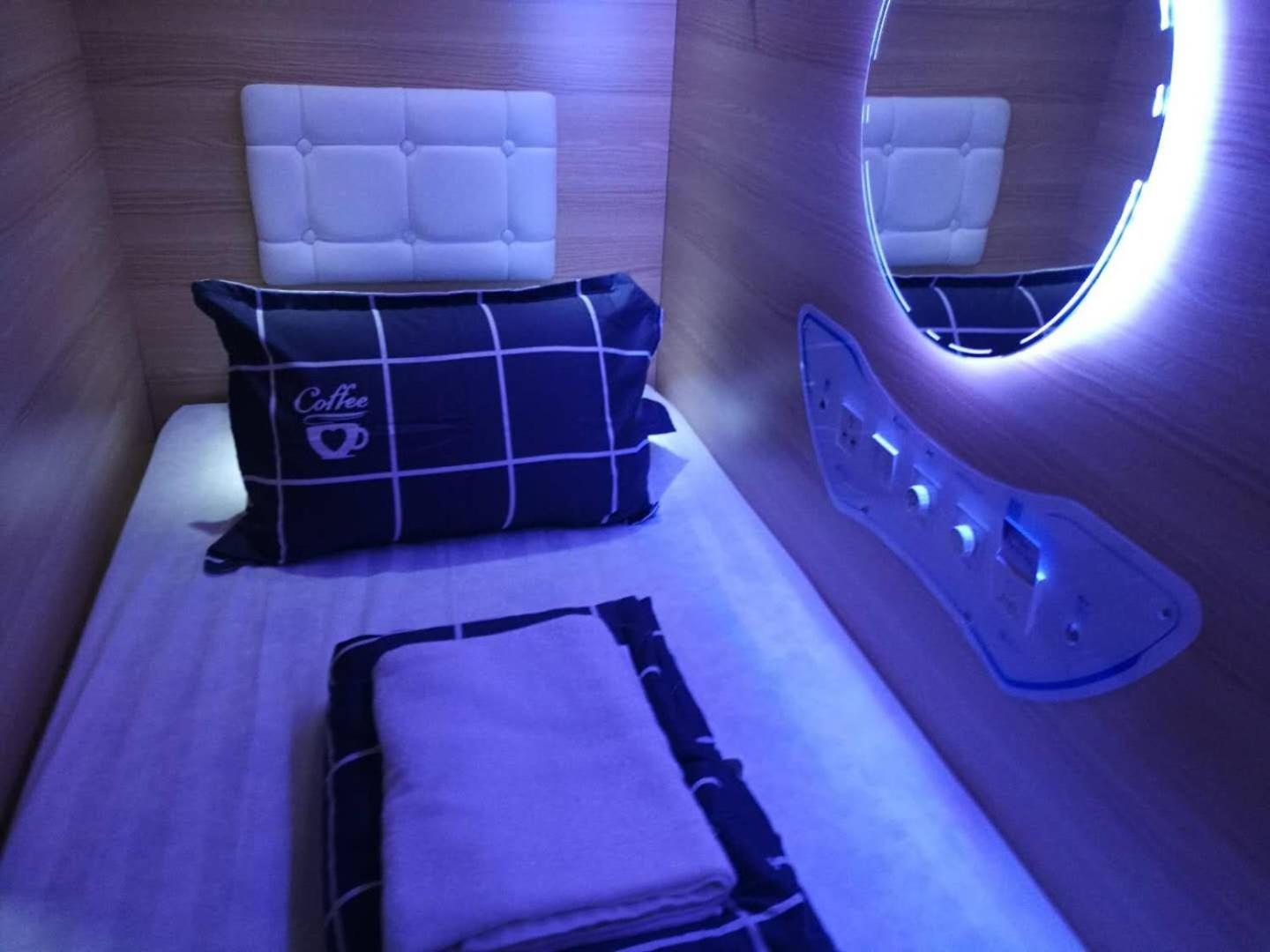 CapsulePod@Aljunied