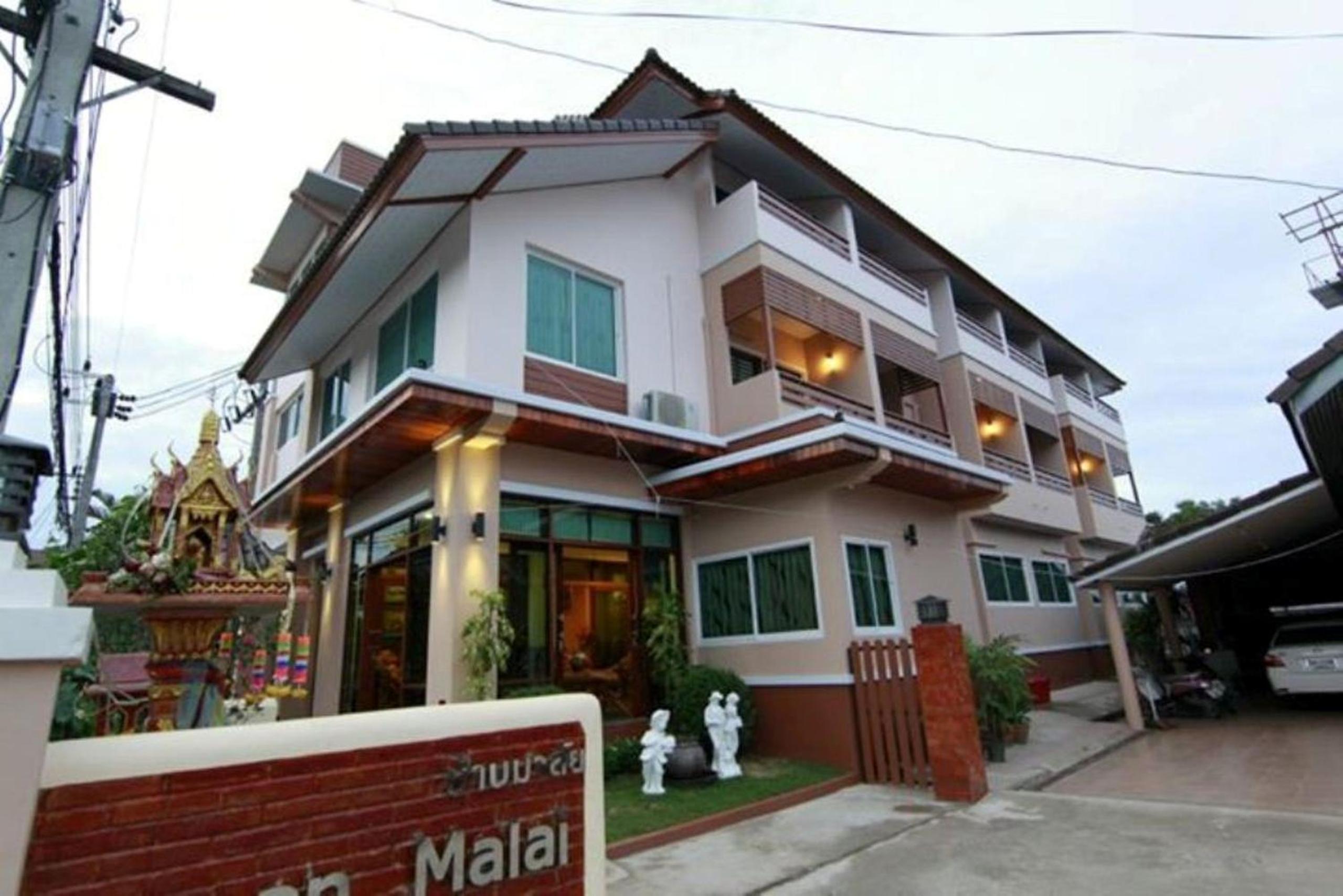 Hotel Baanmalai Hotel Chiangrai - Image 1