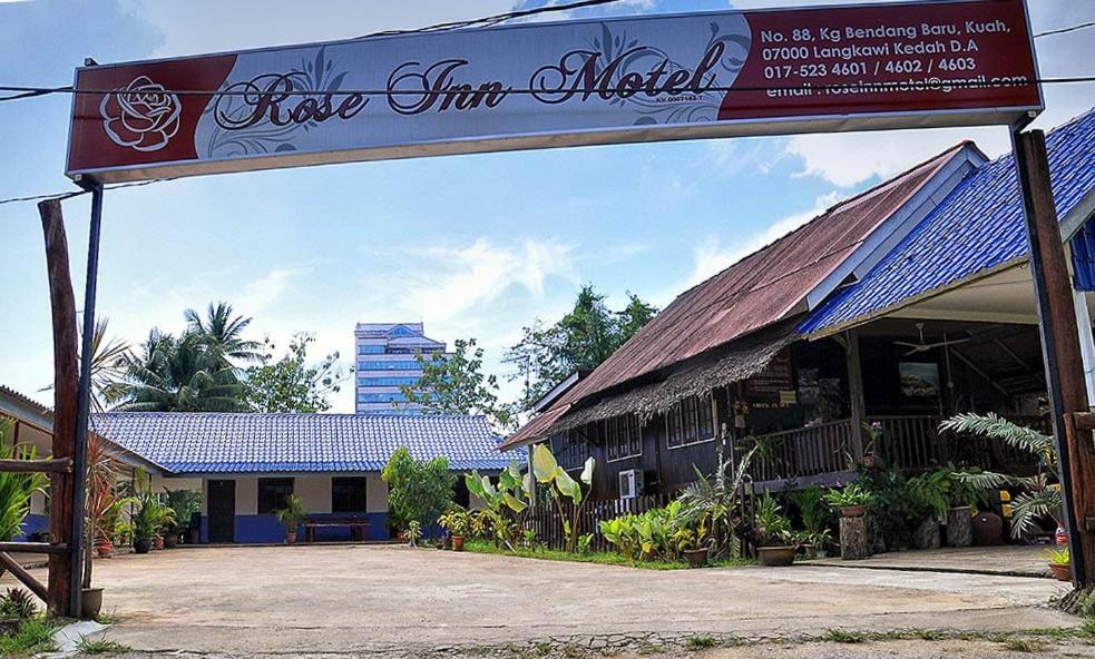 Rose Inn Motel