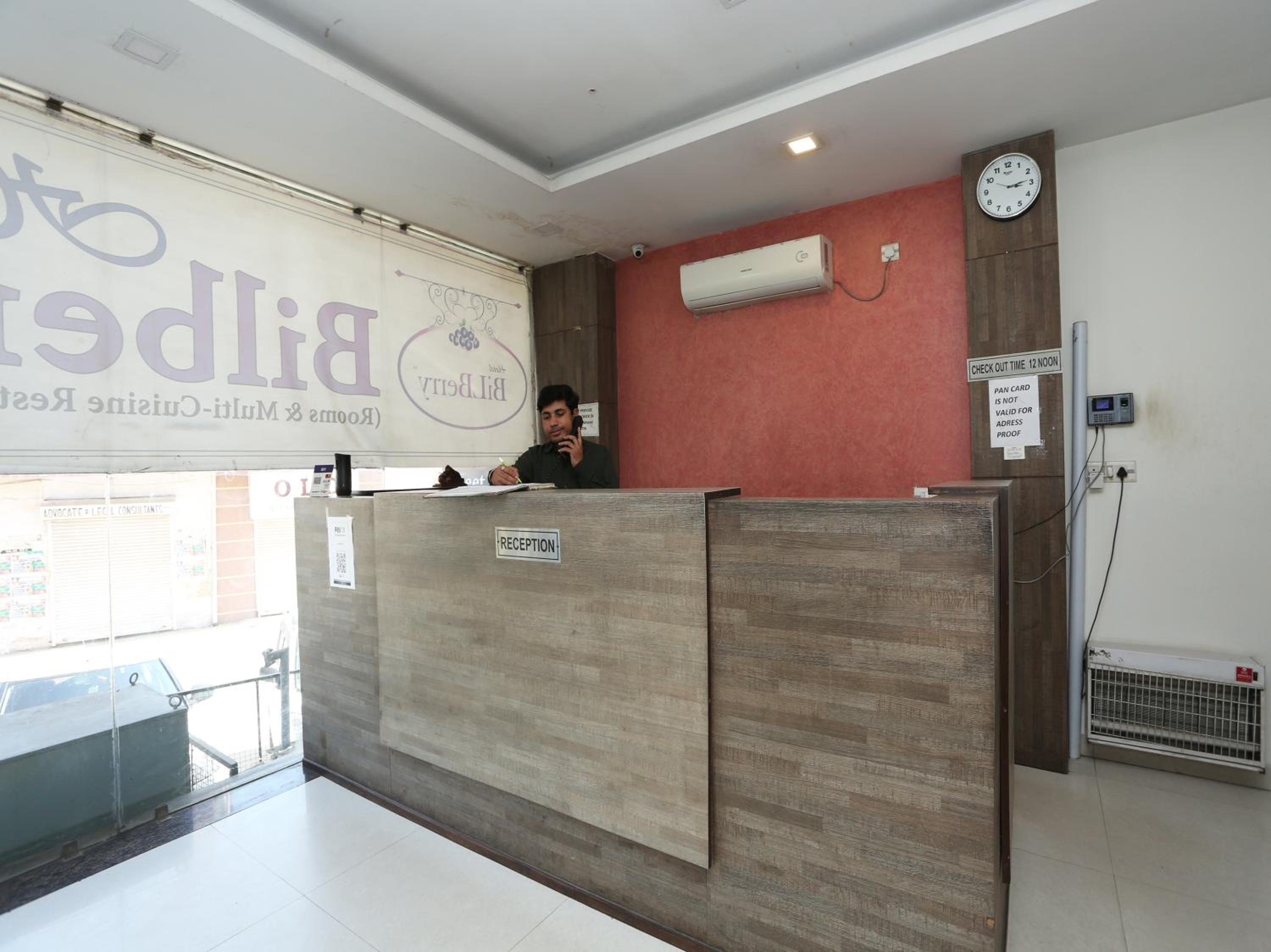recepcion & lobby