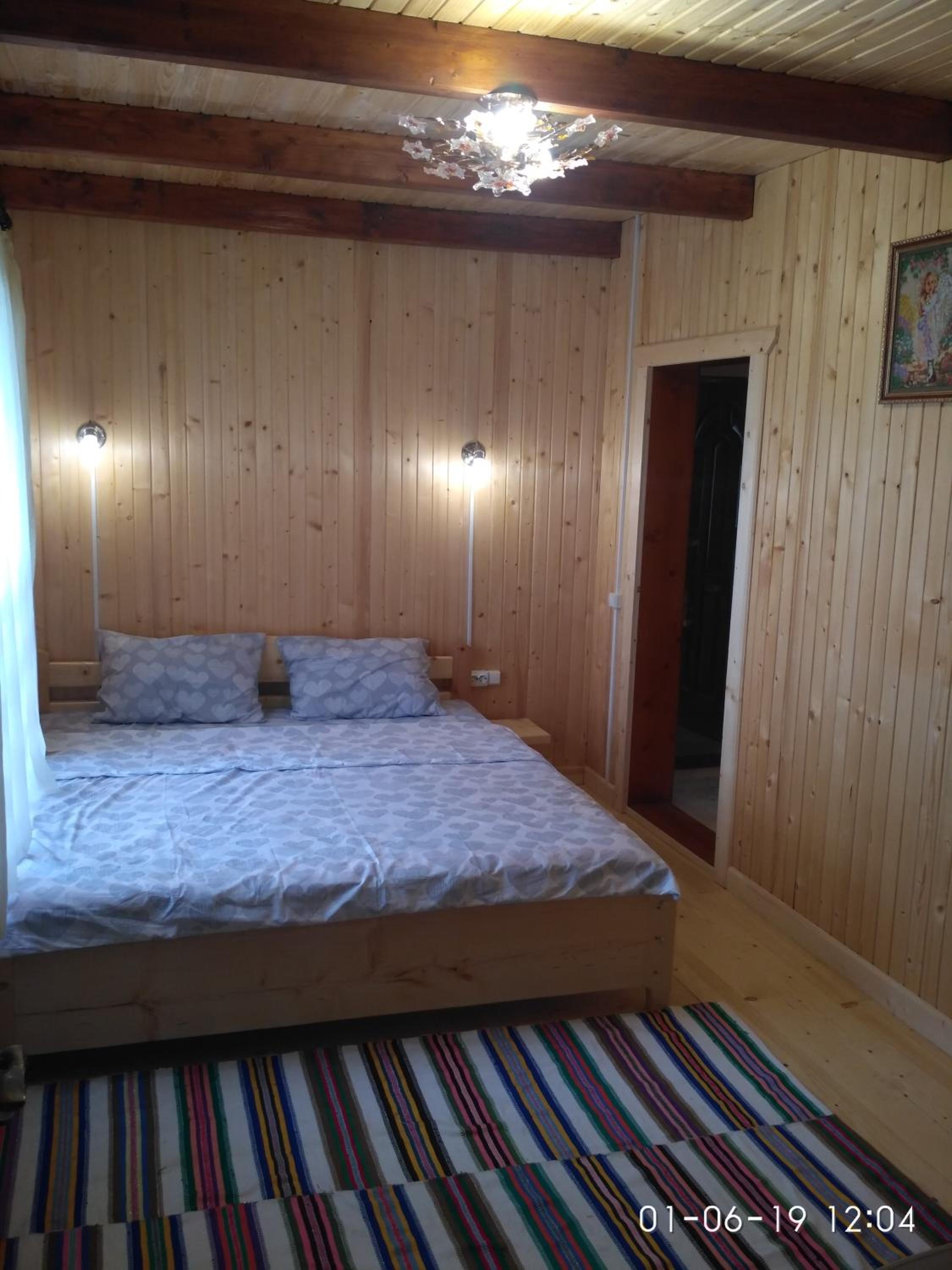 Photo 43