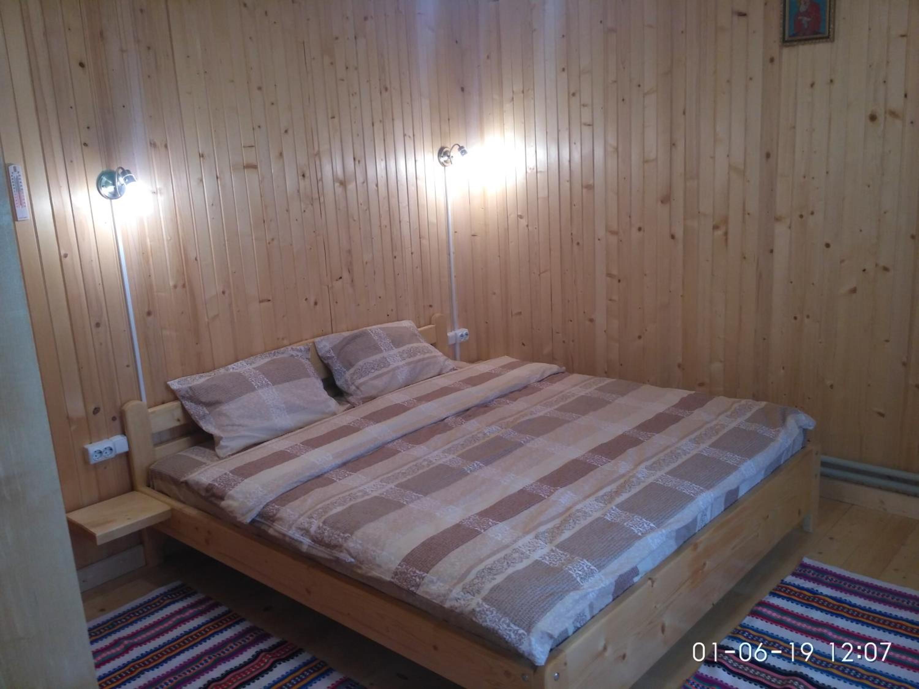 Photo 48