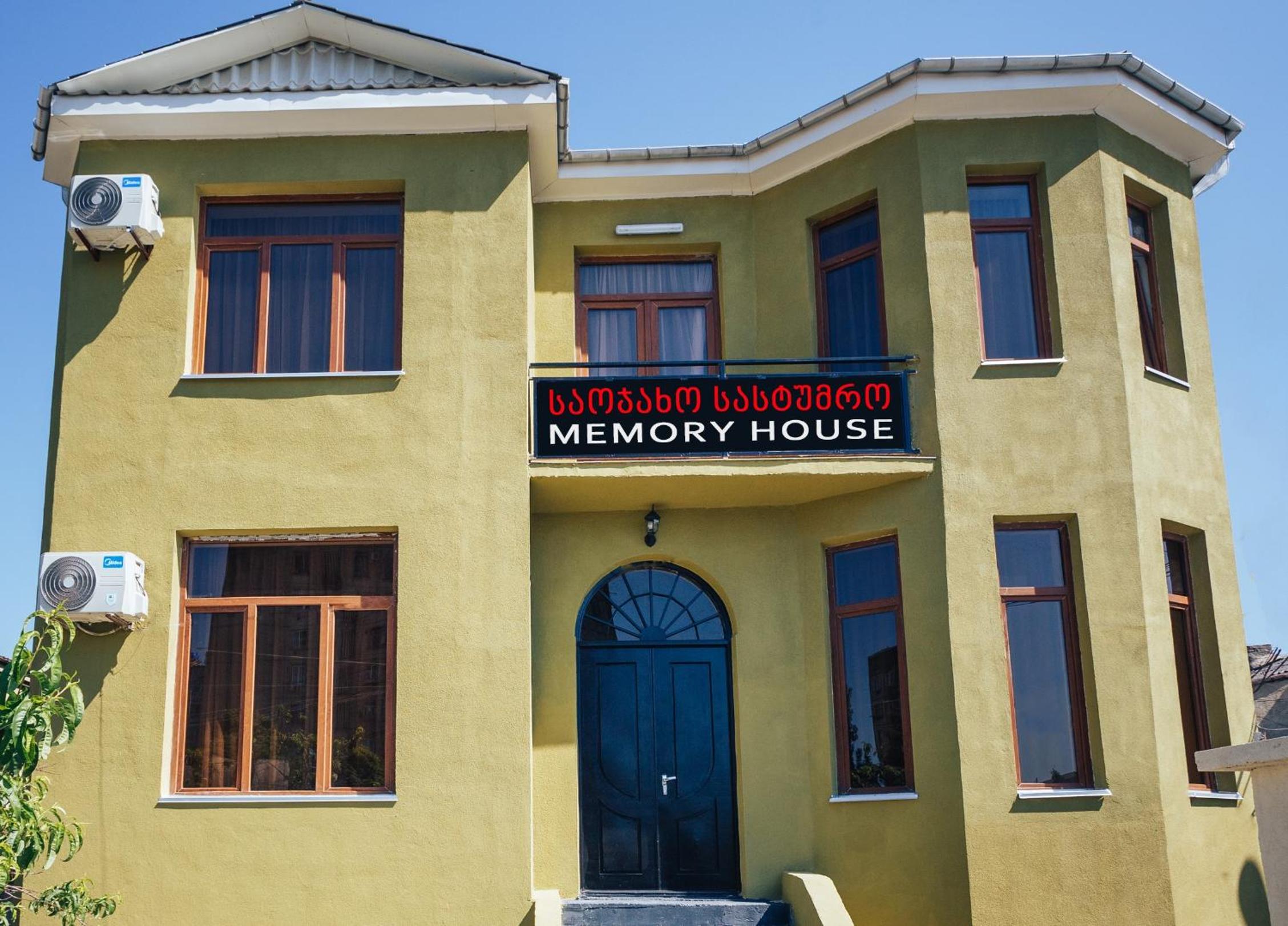 Memory House view 2