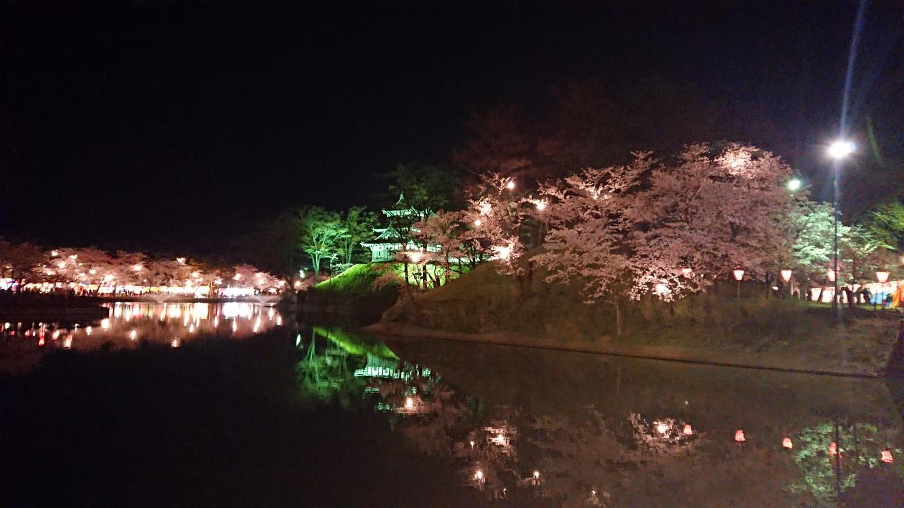 Tabataya