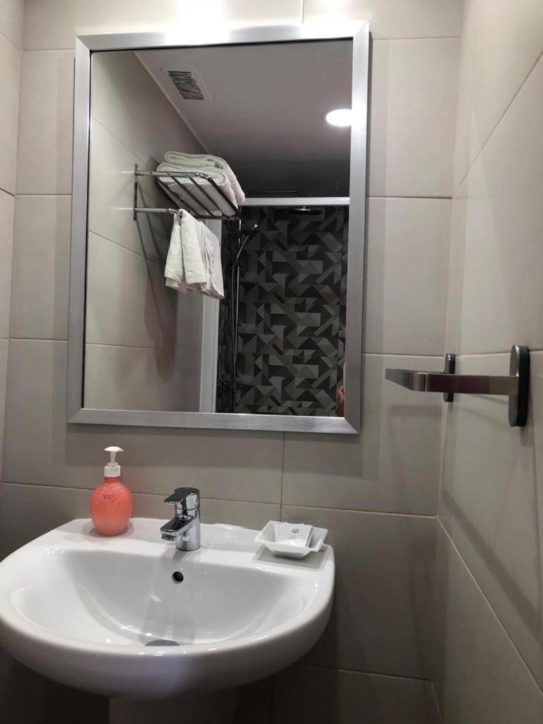 Hostal Sonia Granada