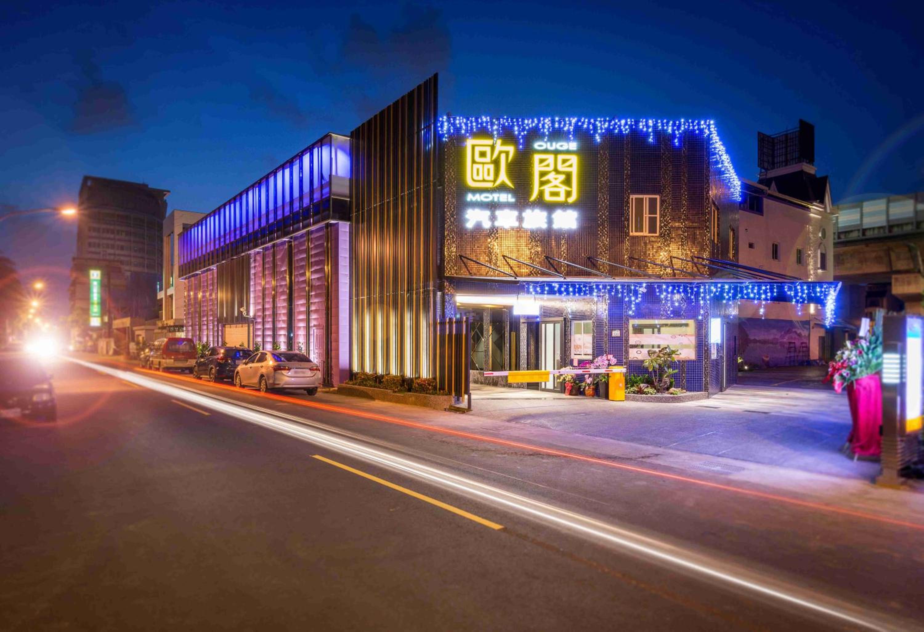OUGE Motel - Fengshan view 2