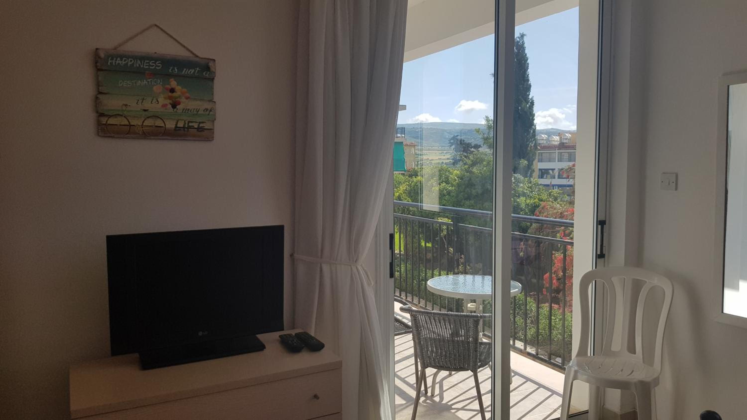 Apartment Oasis