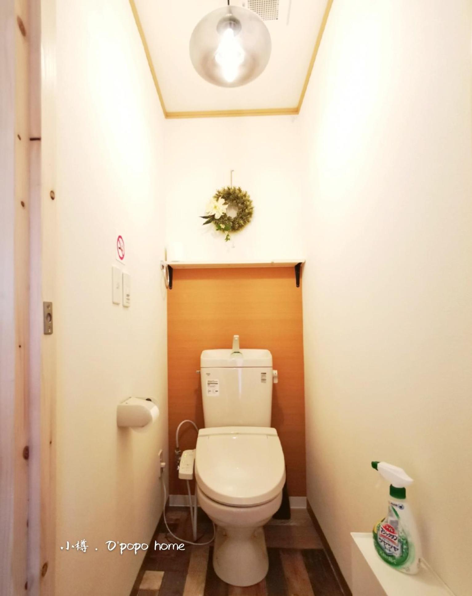 Photo 34
