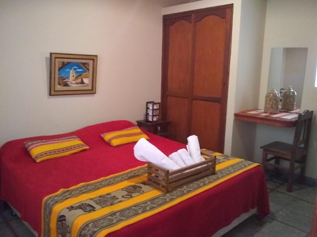 Azul Humahuaca Hostal