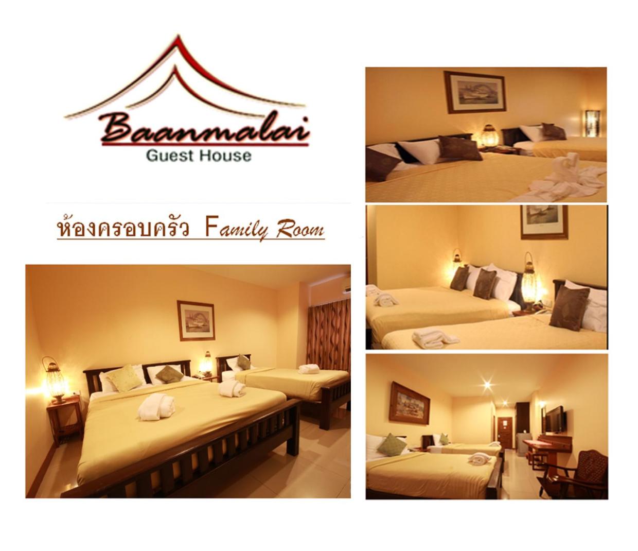 Baanmalai Hotel Chiangrai