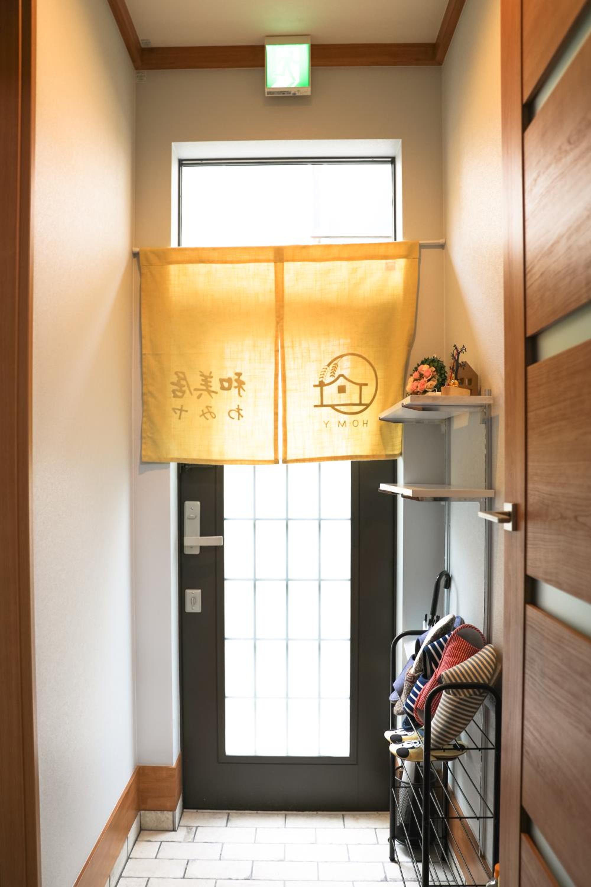 HAKU Wamikyo