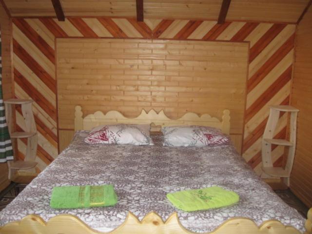 Бацули view 4