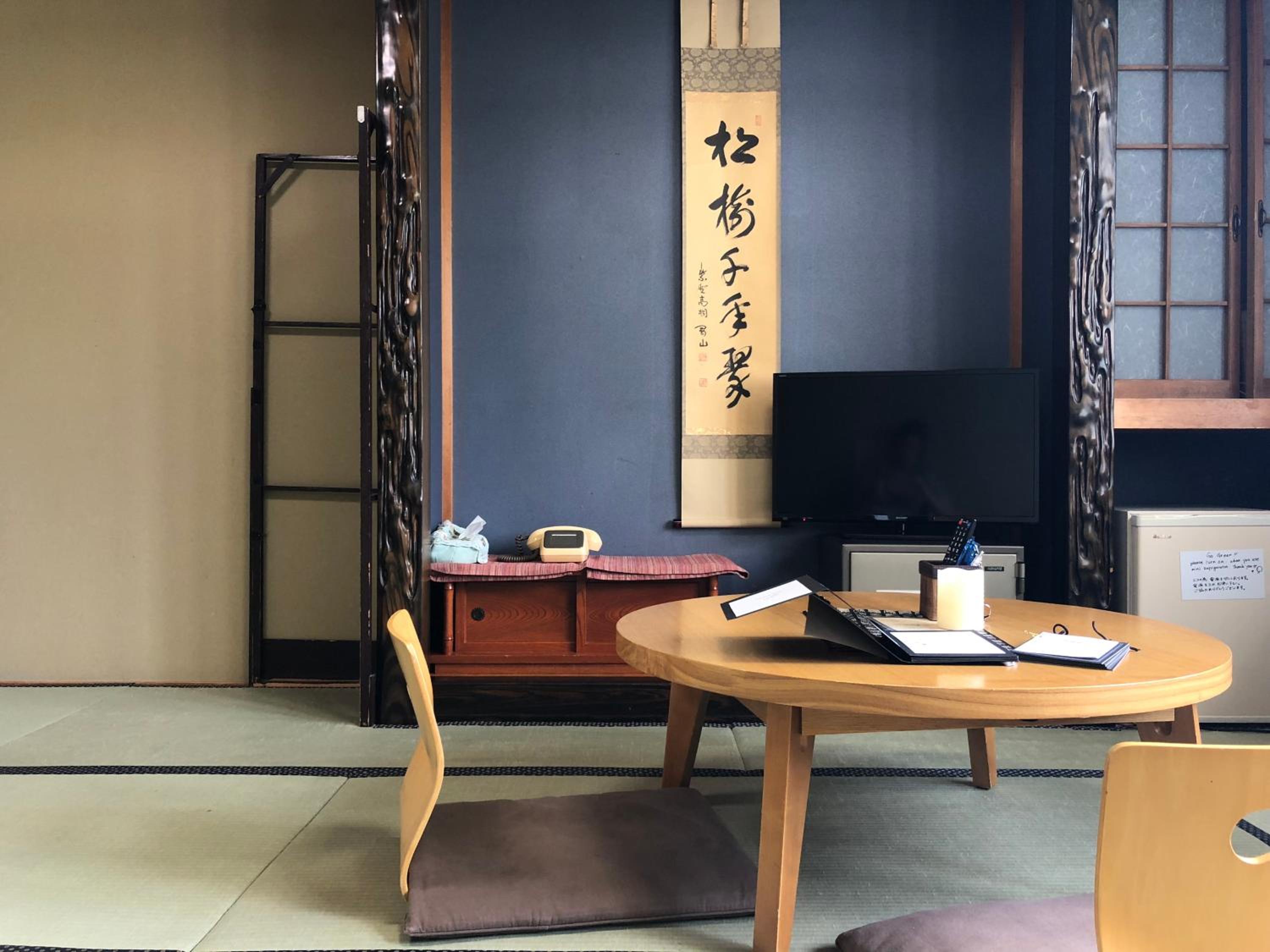 Tabinoyado Saikawa