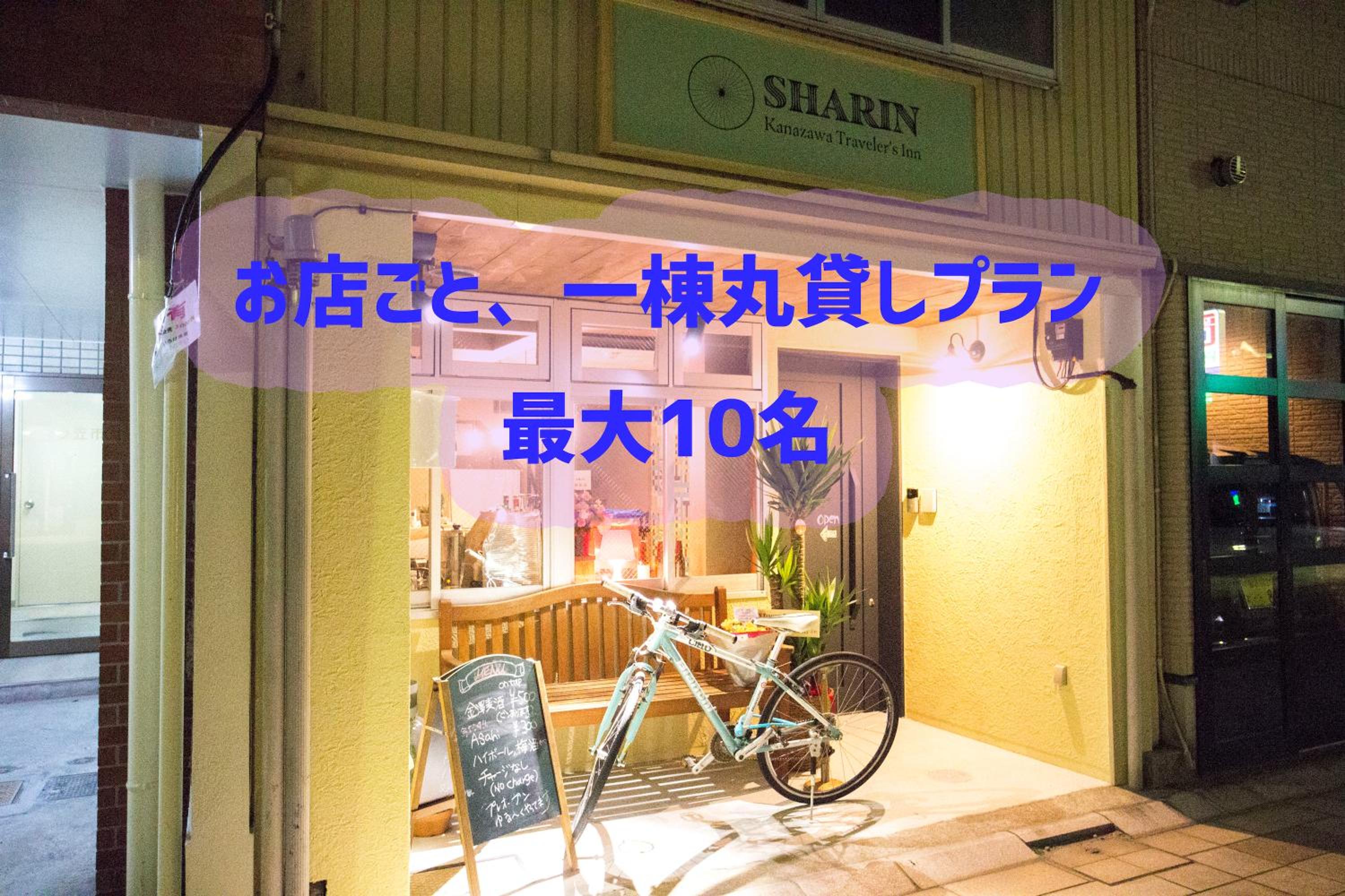 Photo 14