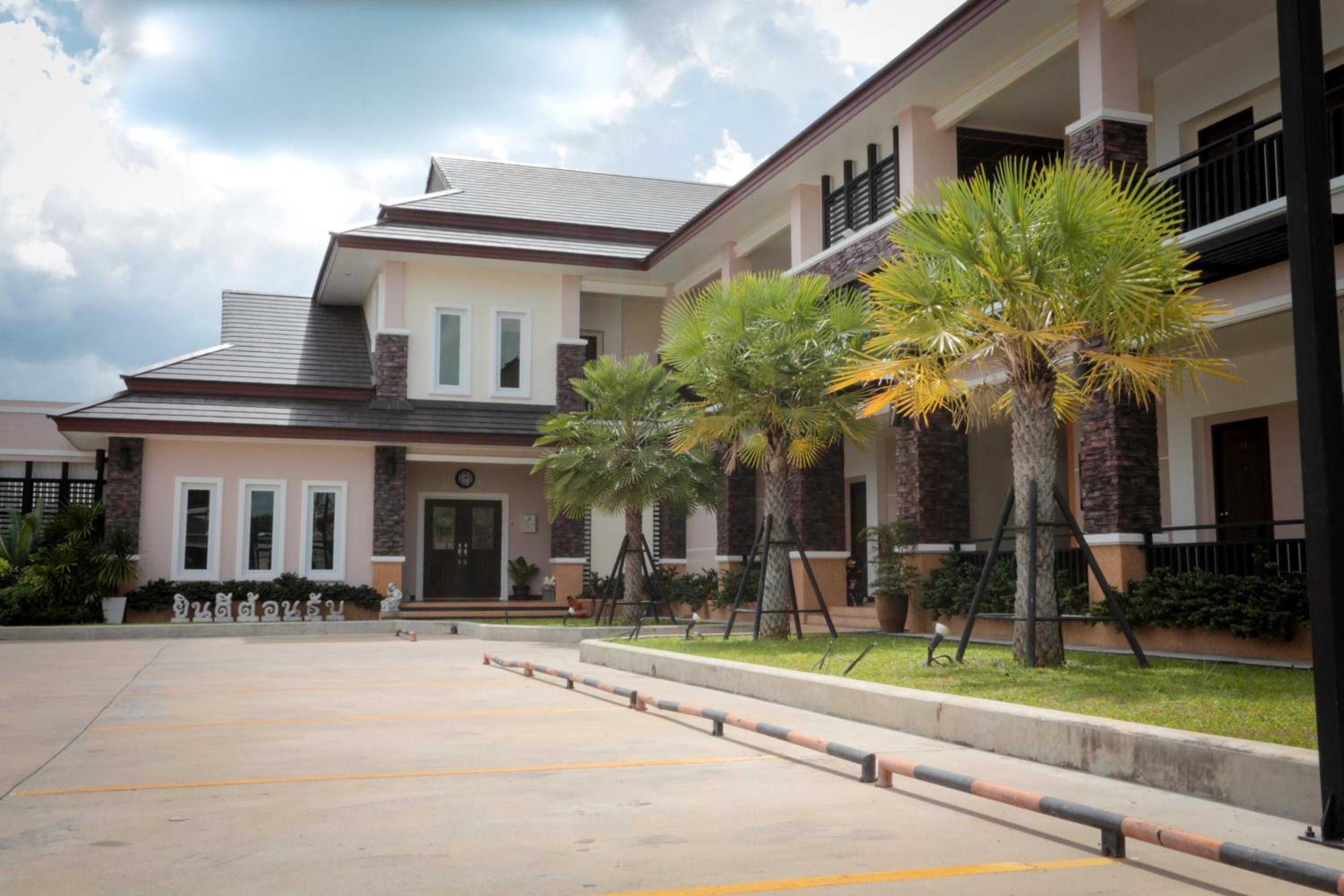 Fortune Surin Hotel