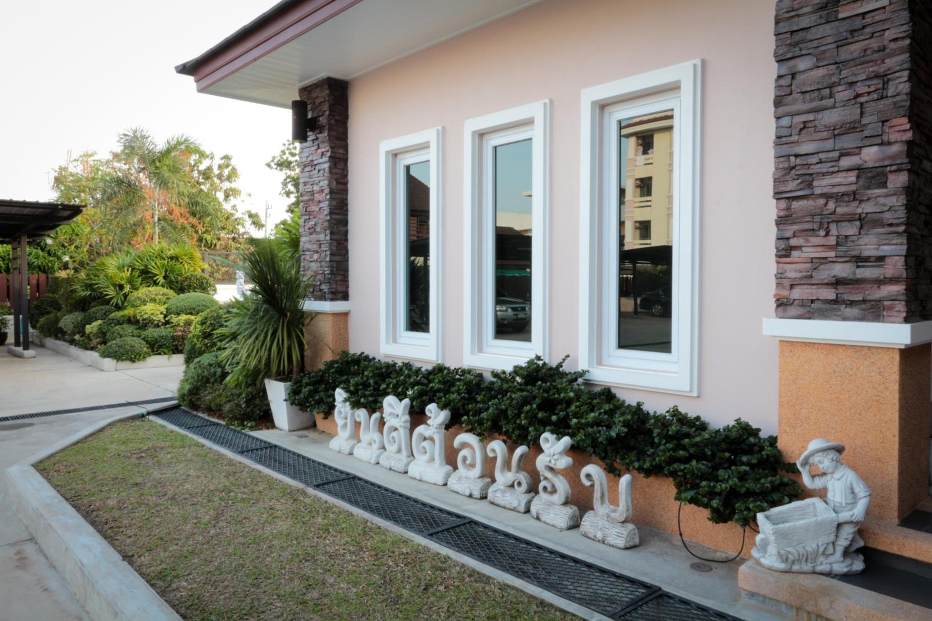 Fortune Surin Hotel