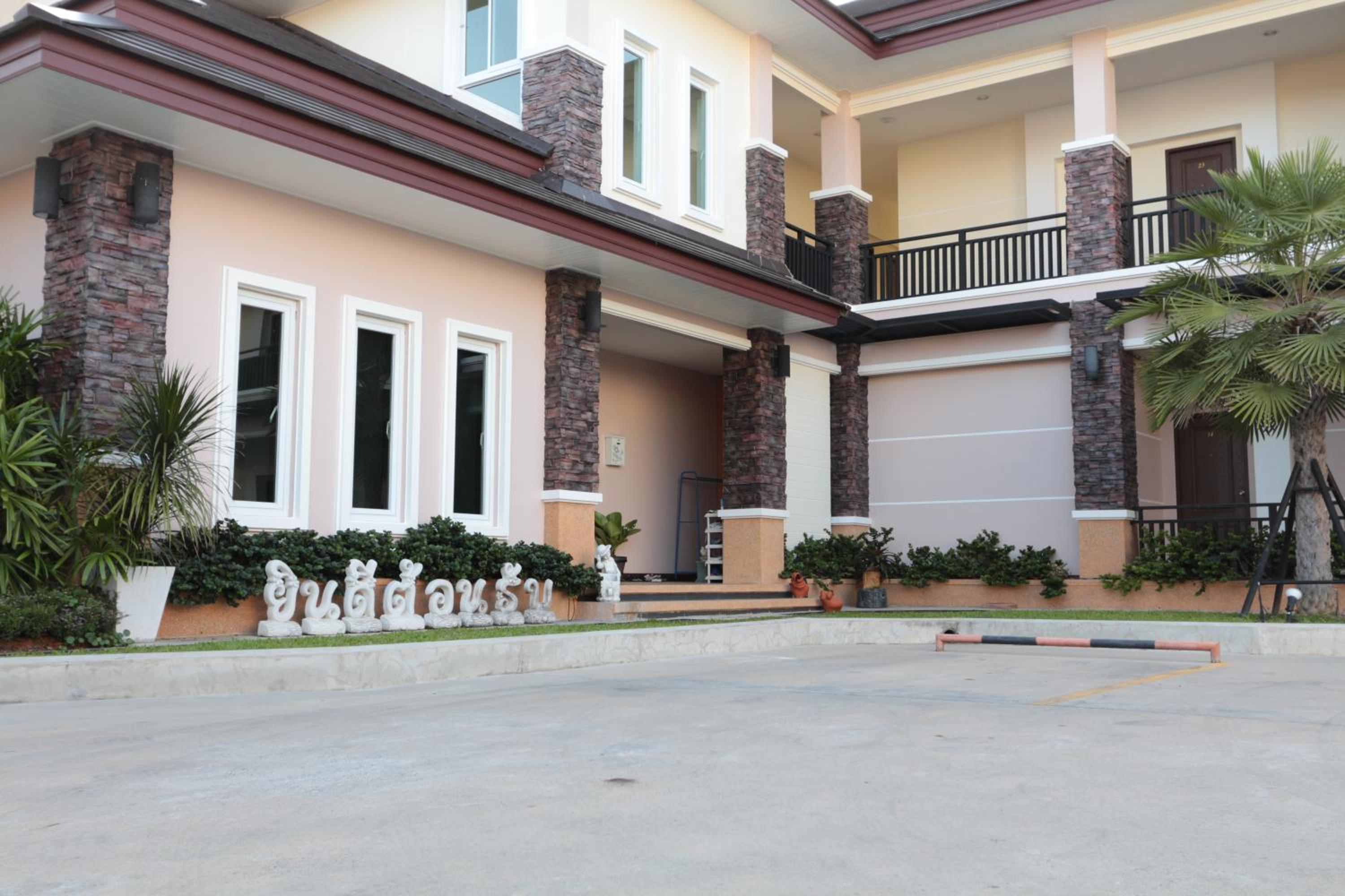 Fortune Surin Hotel