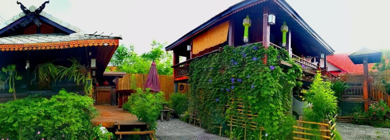 Lampang Lanna Home