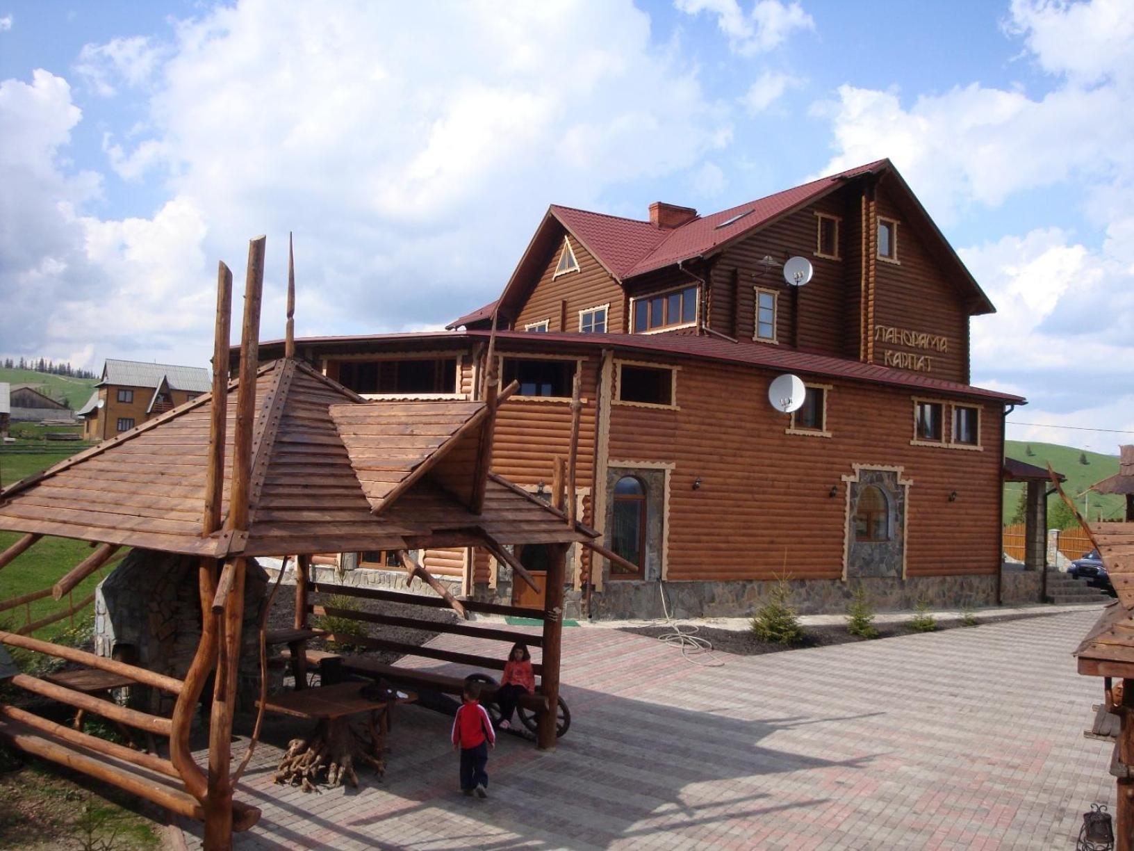 Photo 44