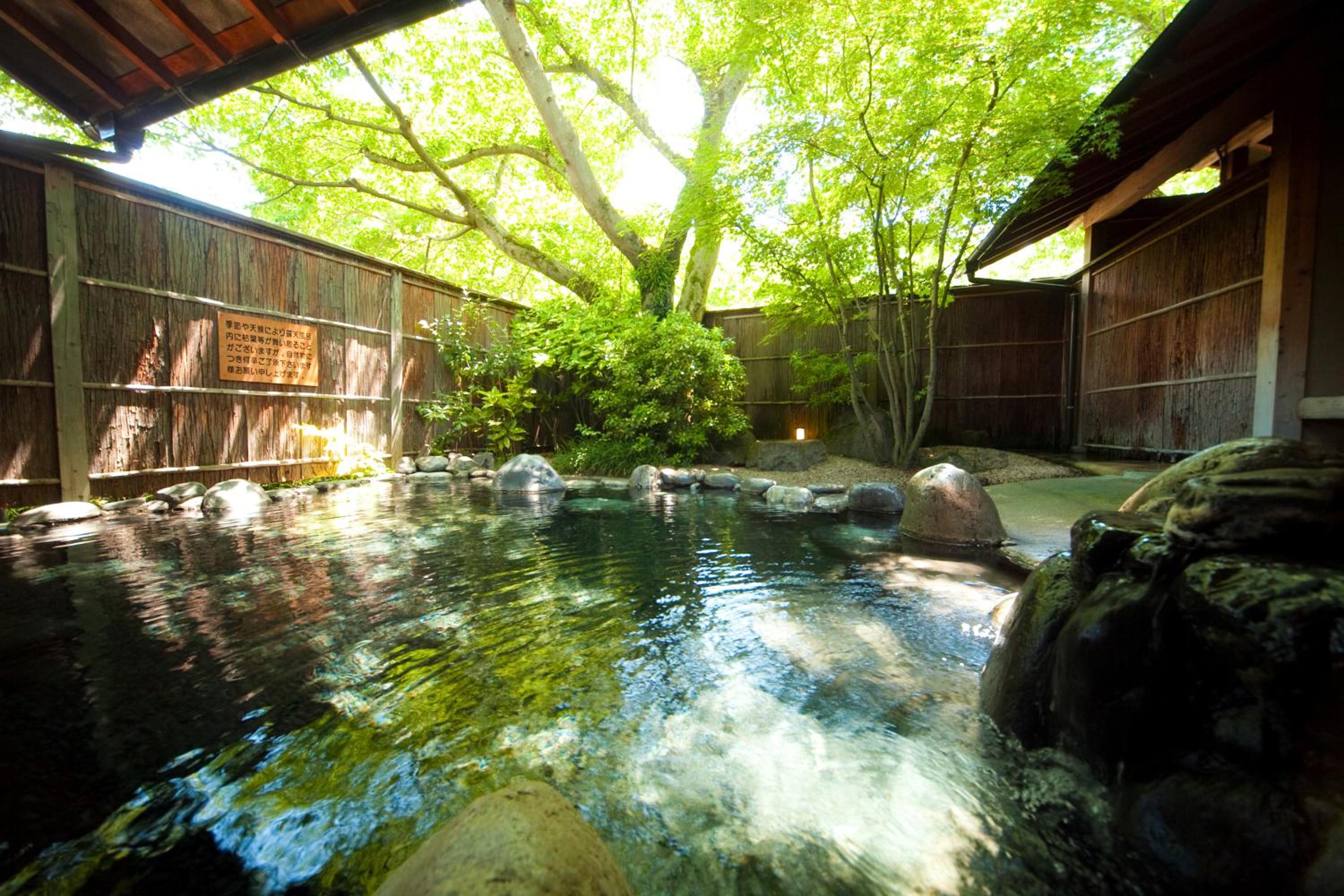 Kutsurogi-no-Yado Nanakawa