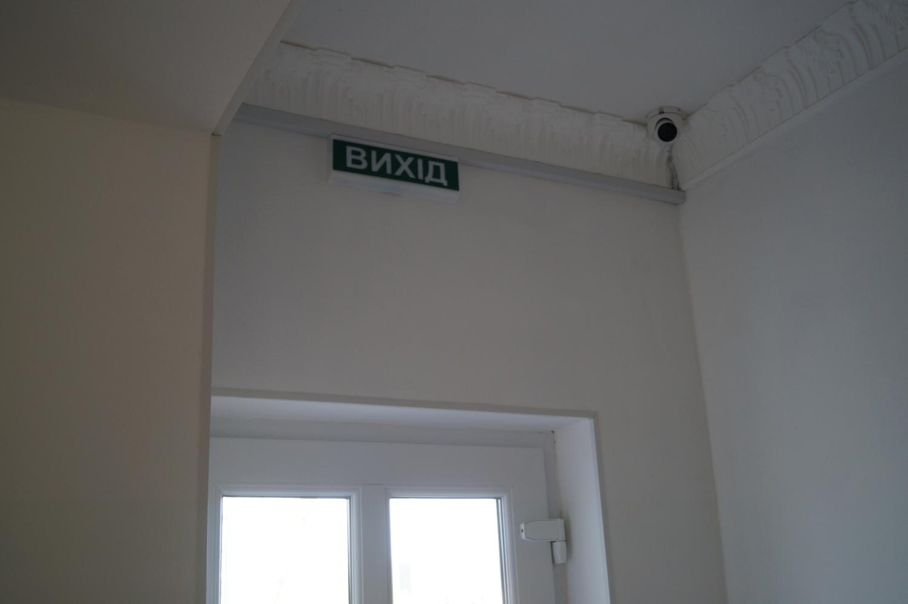 Photo 56