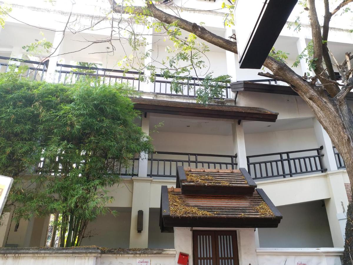 La Maison Verte Hostel
