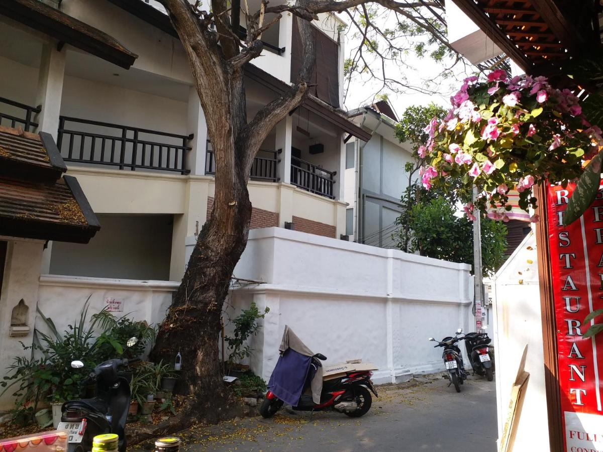 La Maison Verte Hostel