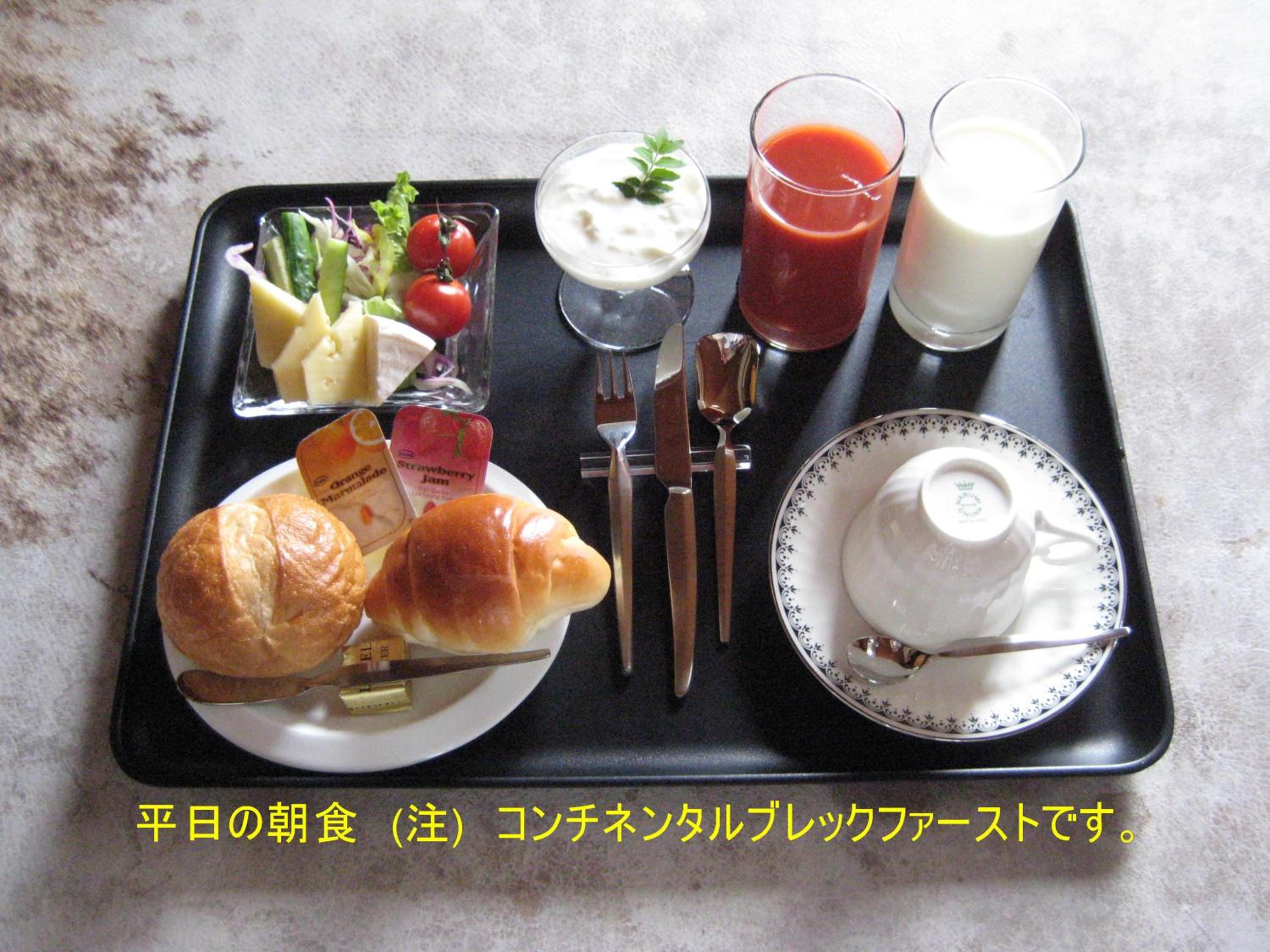 Photo 7