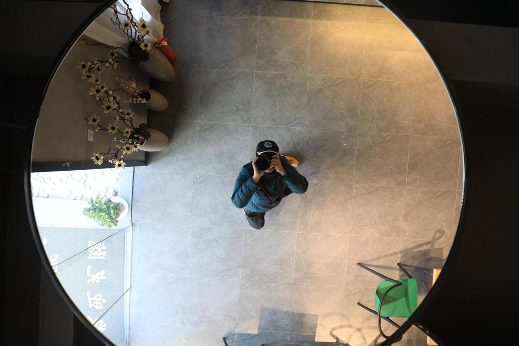 Wuxi Fish Inn Lingshan