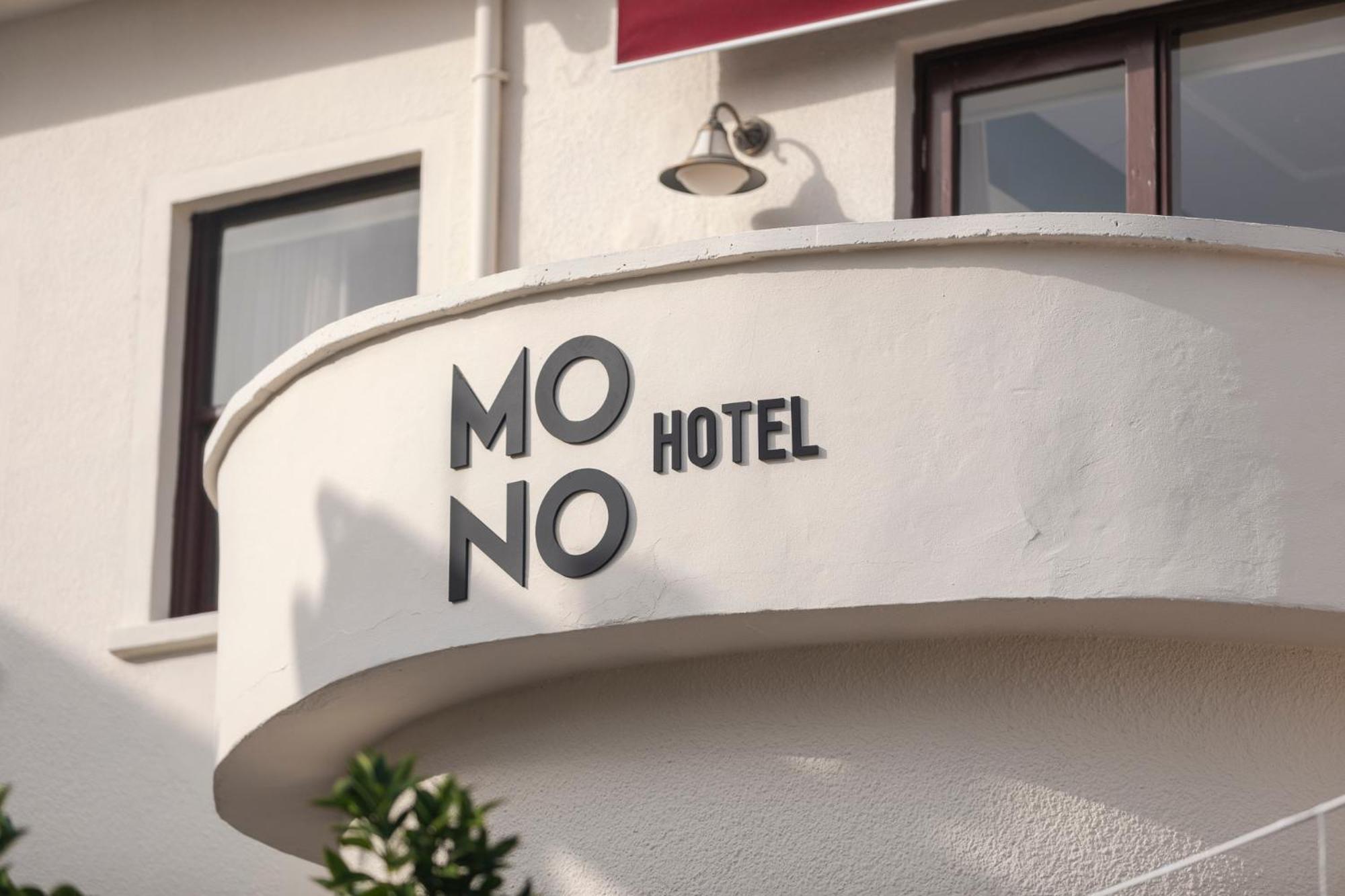 Mono Otel - Image 7