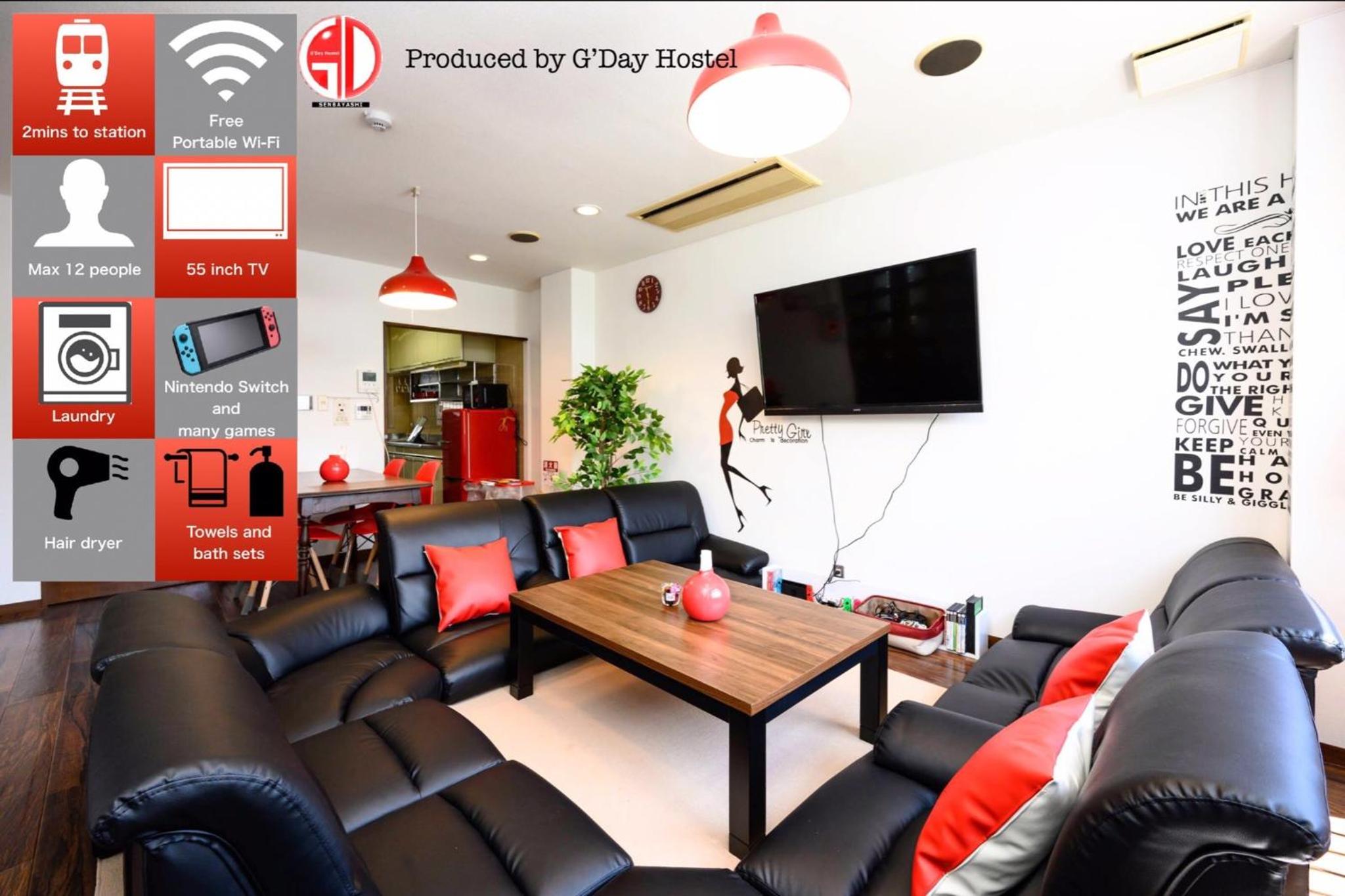 lounge