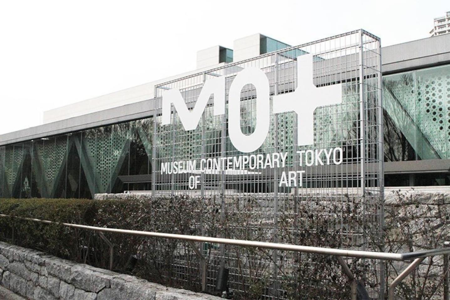 Three Tokyo 102
