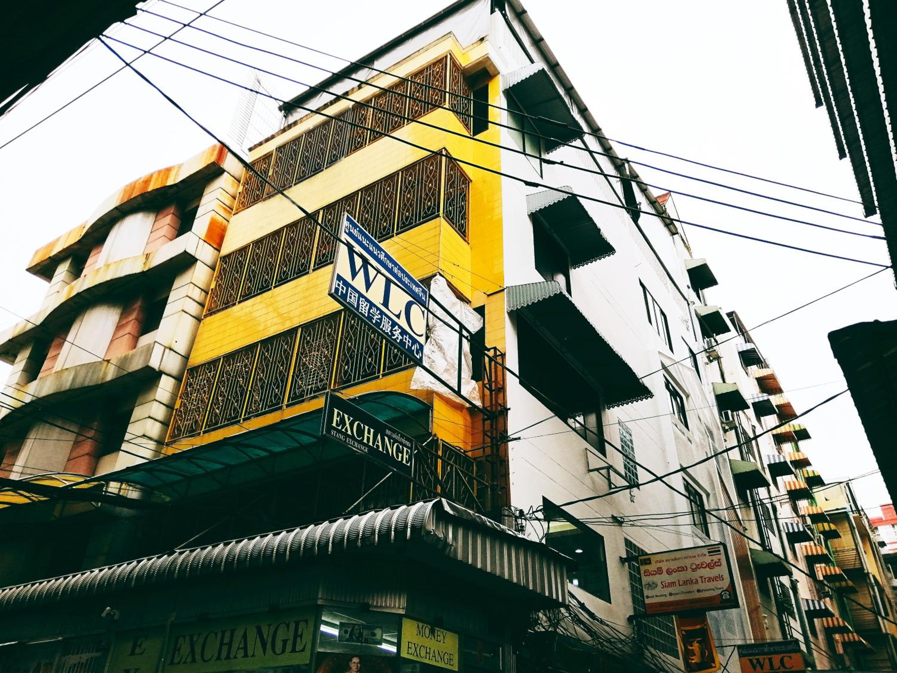 White House Hostel