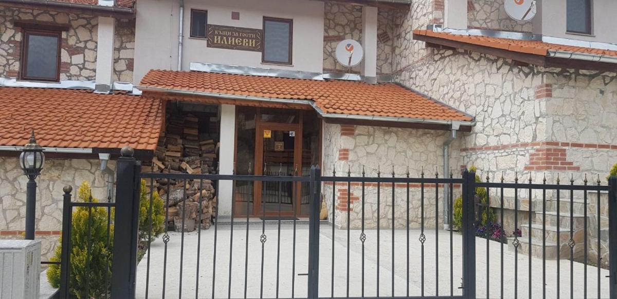 Ilievi Guest Houses