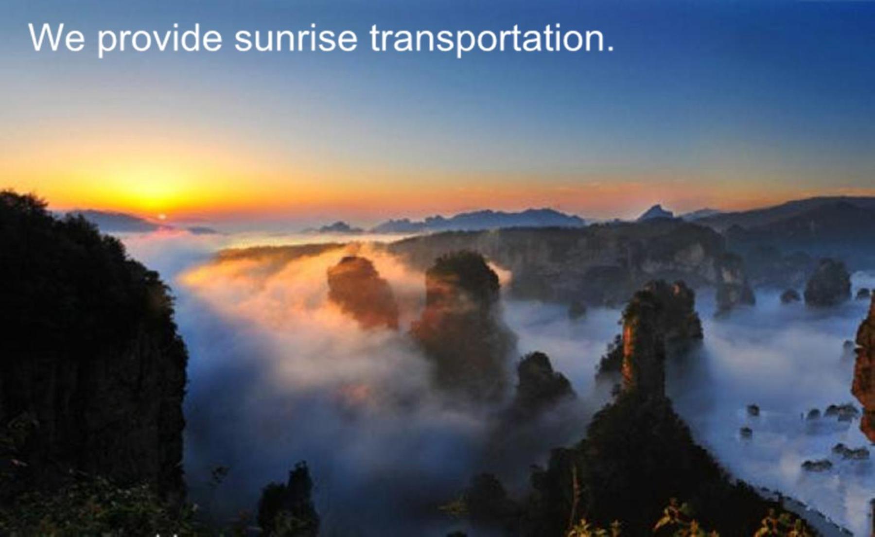 Tongfu Inn(In the National Park)