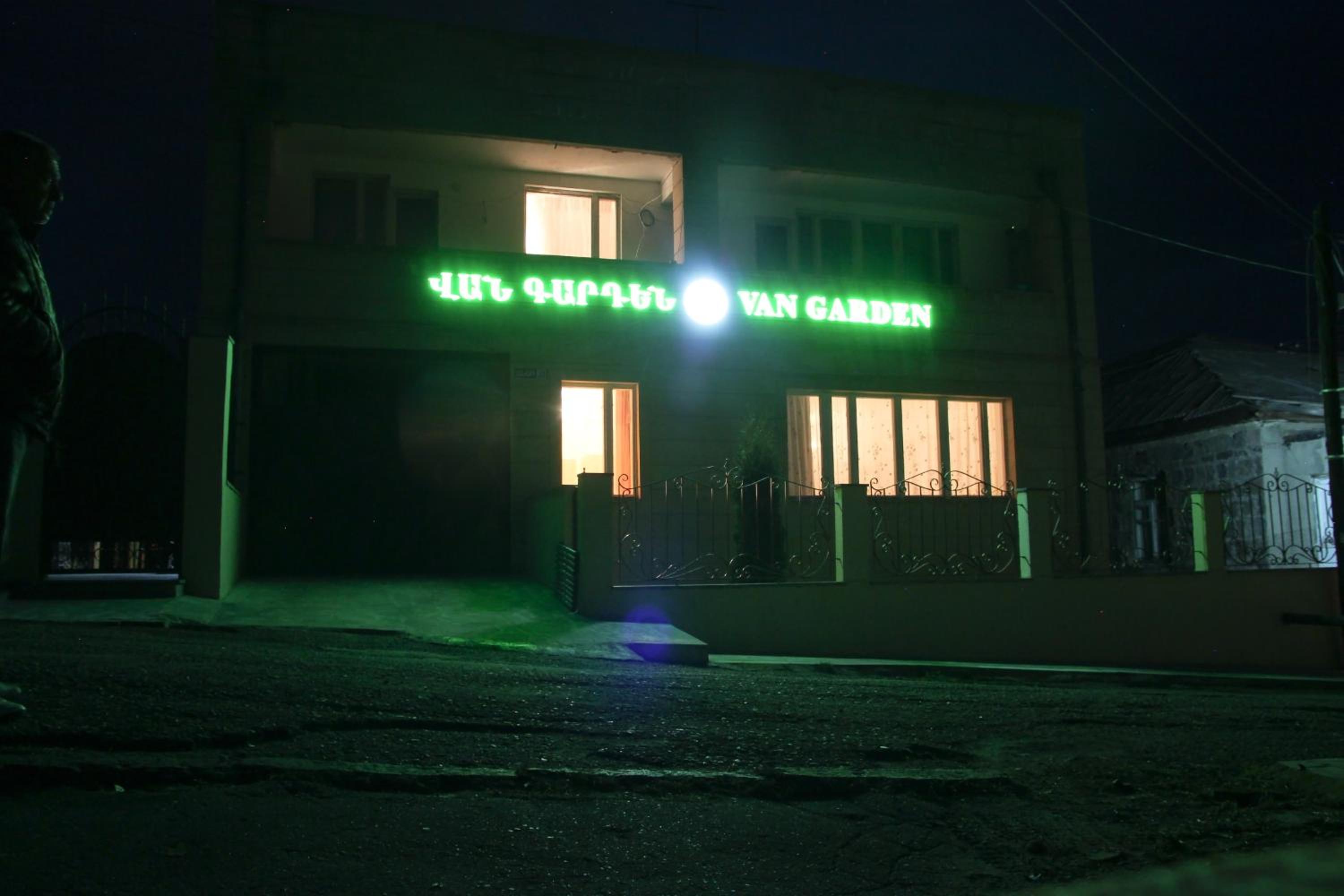 VAN Garden