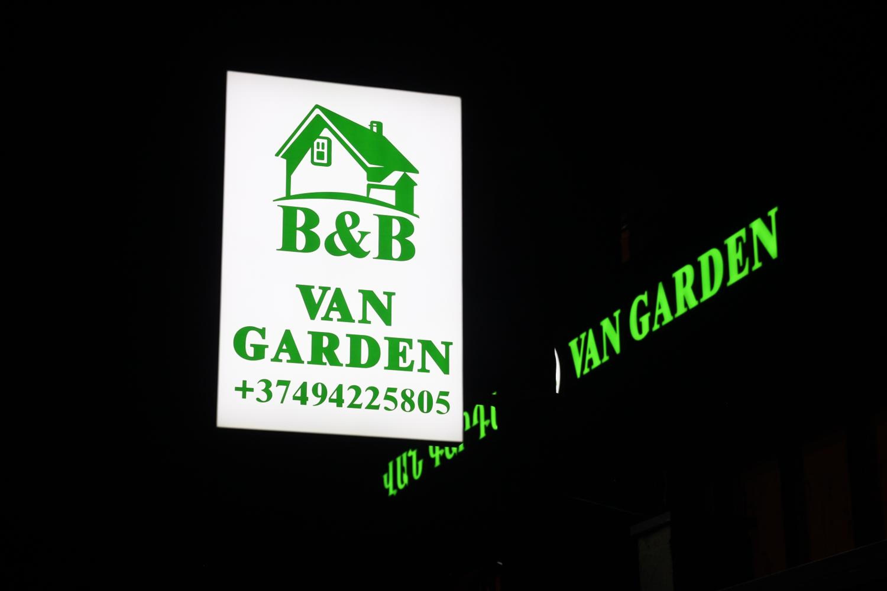 VAN Garden