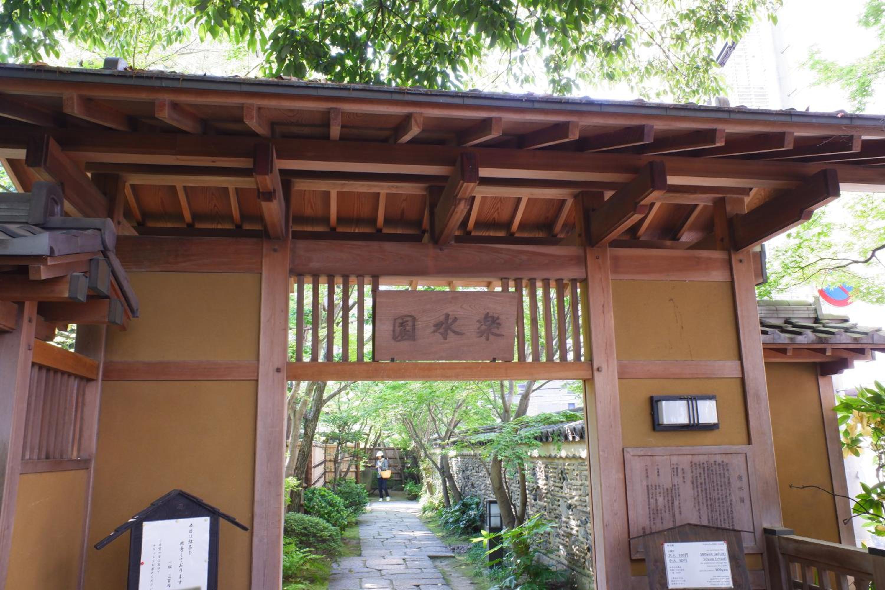 Fukuoka Guest House Jikka