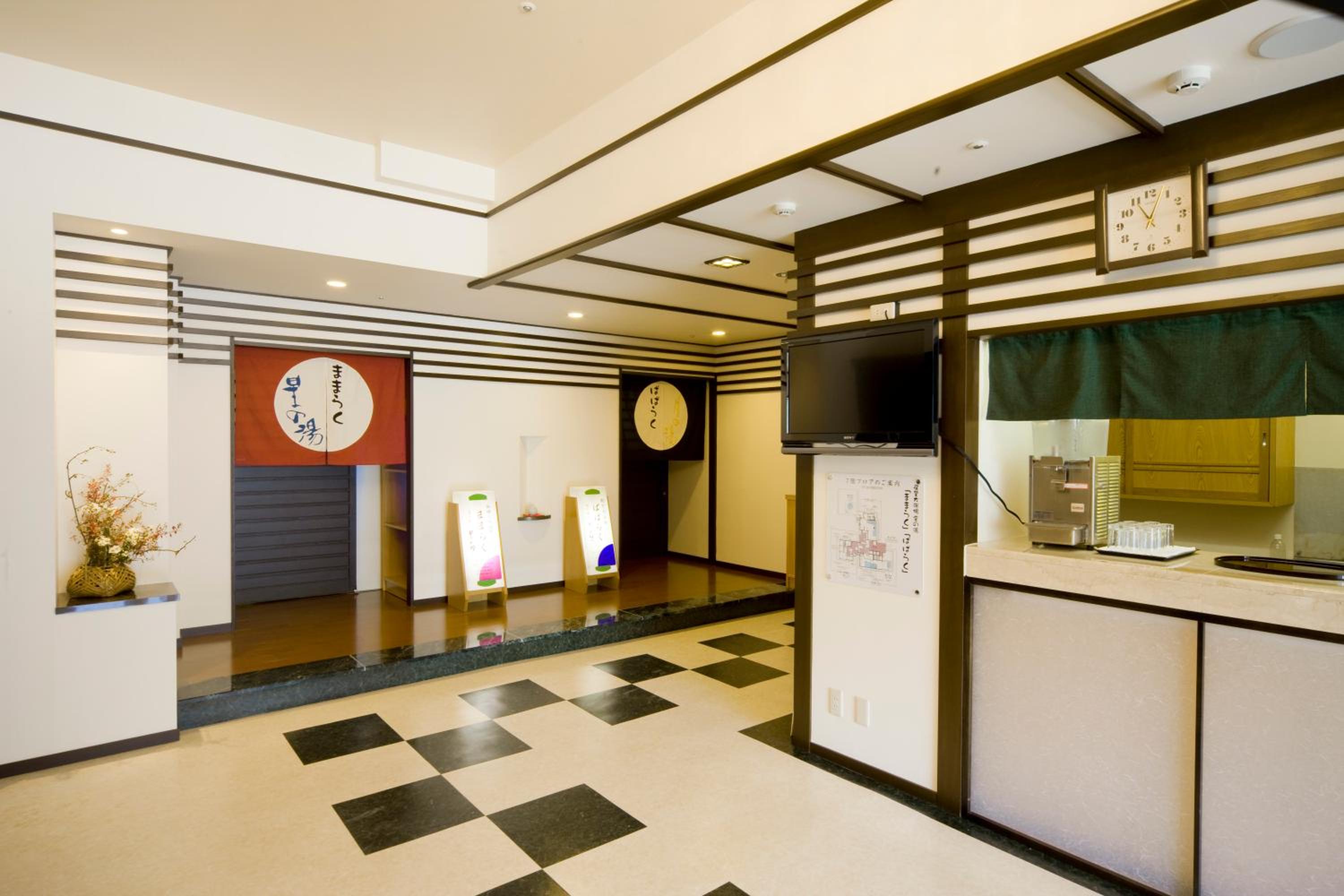 recepcion & lobby