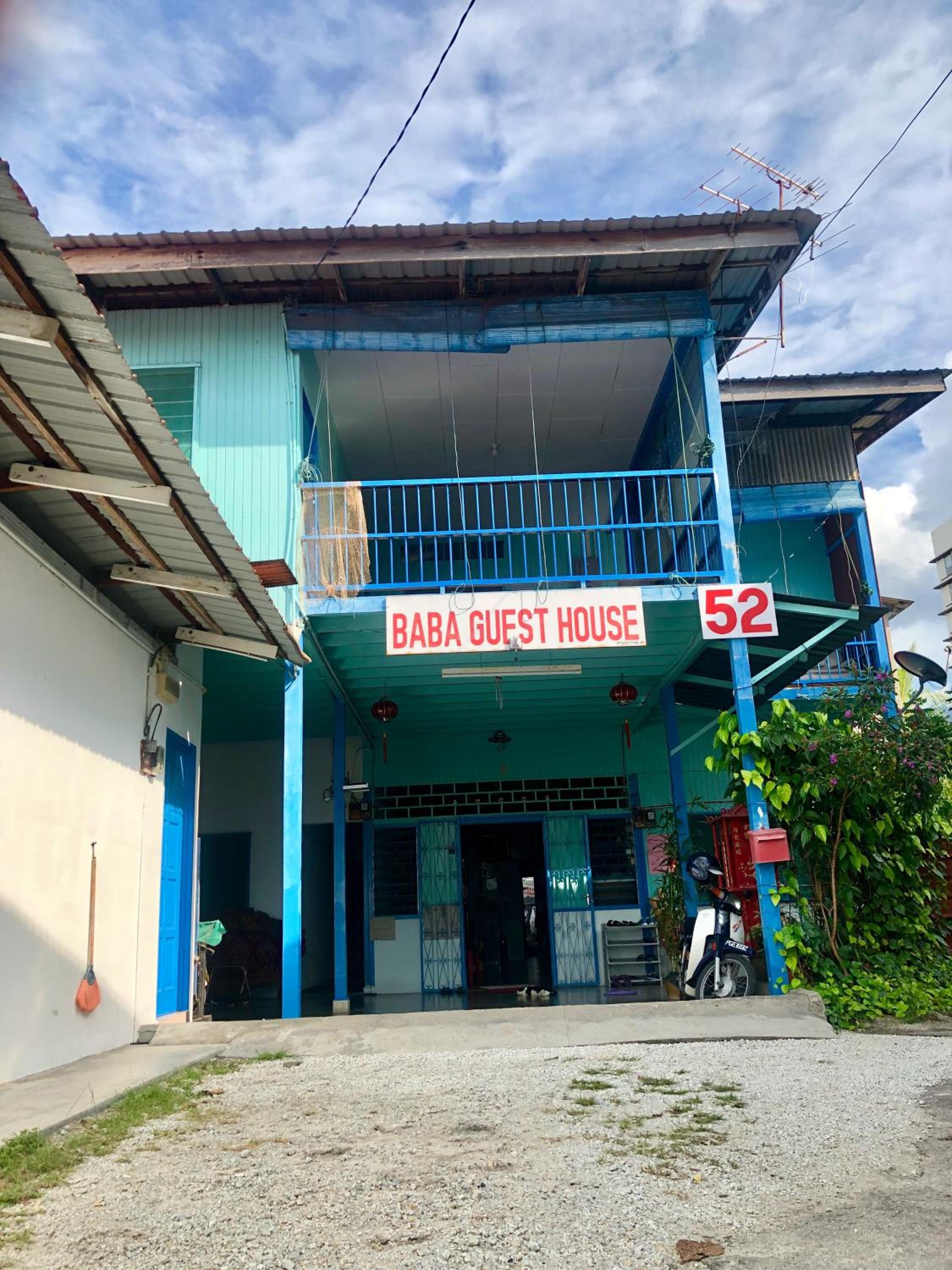 Baba's Guest House By The Sea photo 1